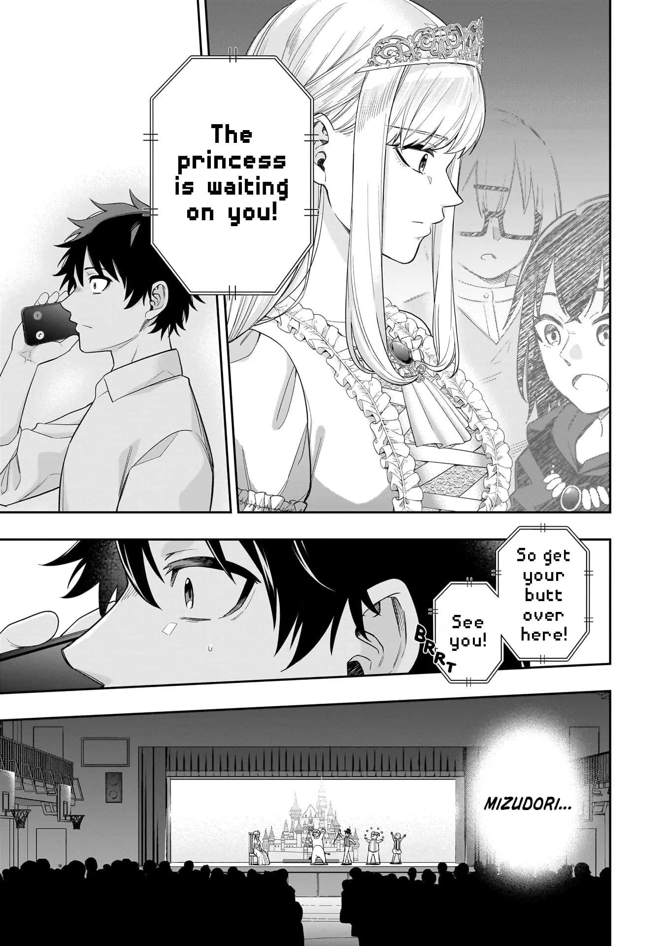 Koori no Hime wa Chiisana Hidamari de Tokasaretai - Chapter 21 - Page 8