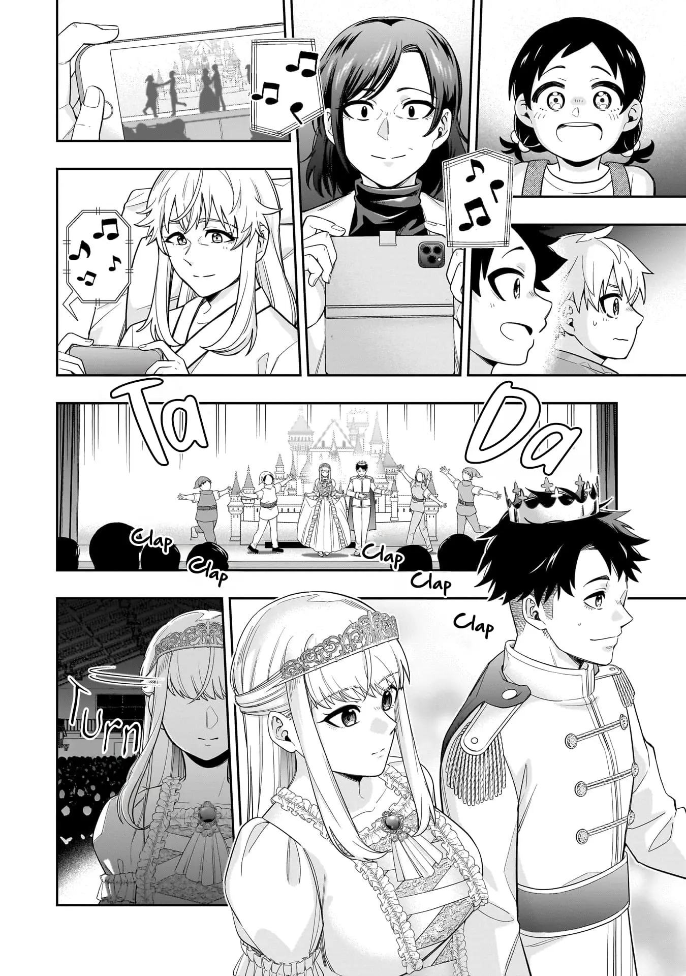 Koori no Hime wa Chiisana Hidamari de Tokasaretai - Chapter 21 - Page 13