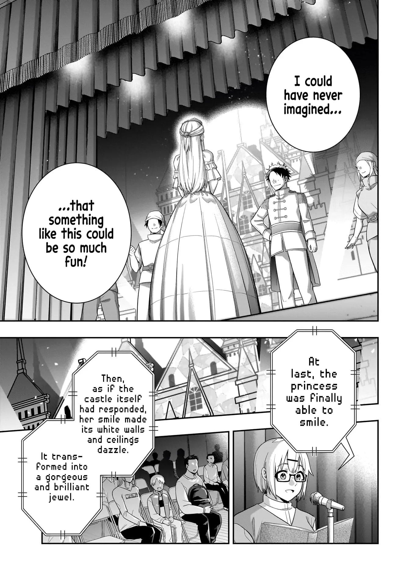 Koori no Hime wa Chiisana Hidamari de Tokasaretai - Chapter 21 - Page 14