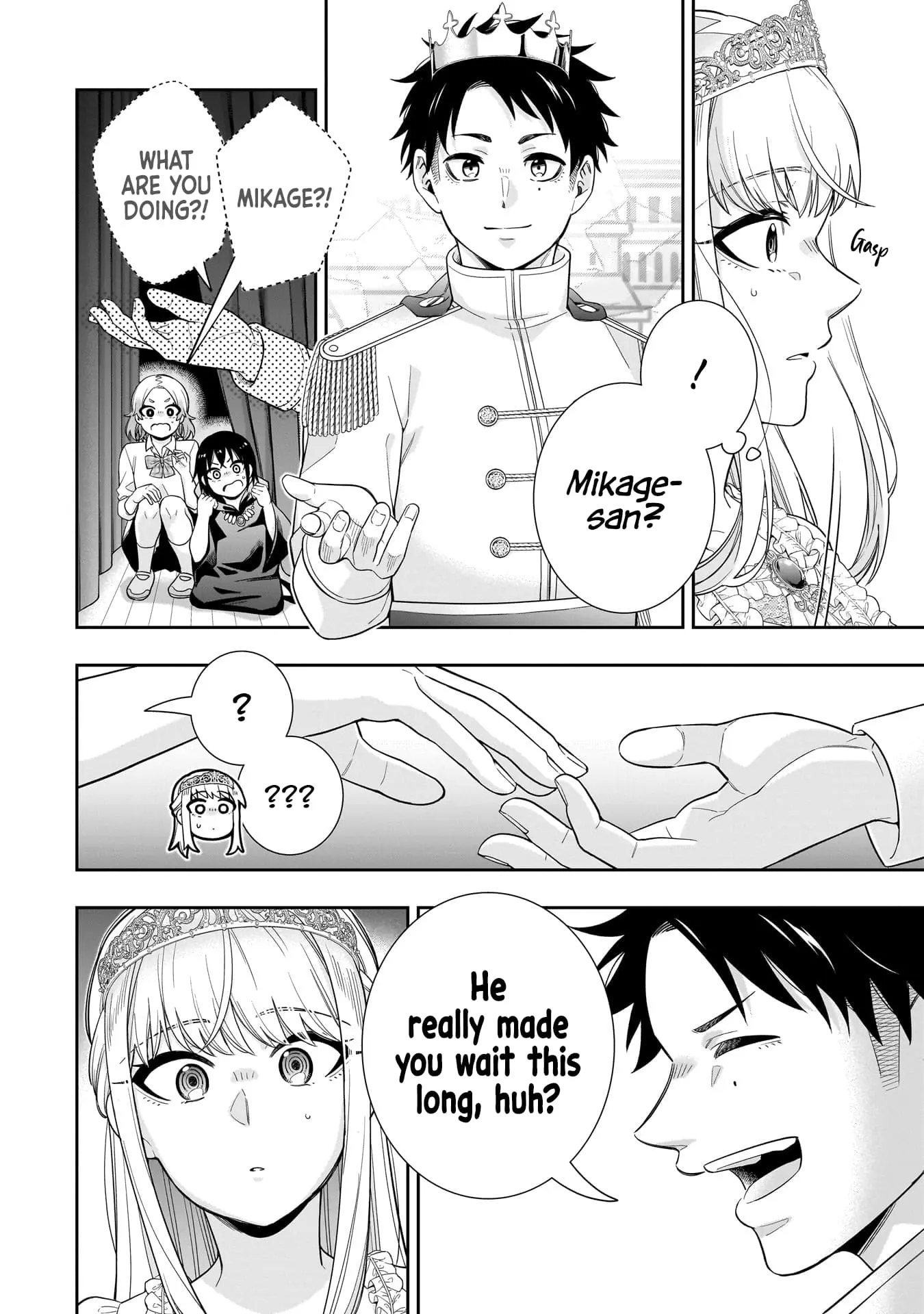 Koori no Hime wa Chiisana Hidamari de Tokasaretai - Chapter 21 - Page 17