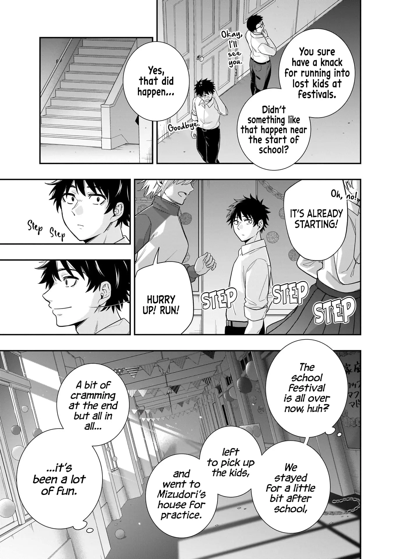 Koori no Hime wa Chiisana Hidamari de Tokasaretai - Chapter 22 - Page 6