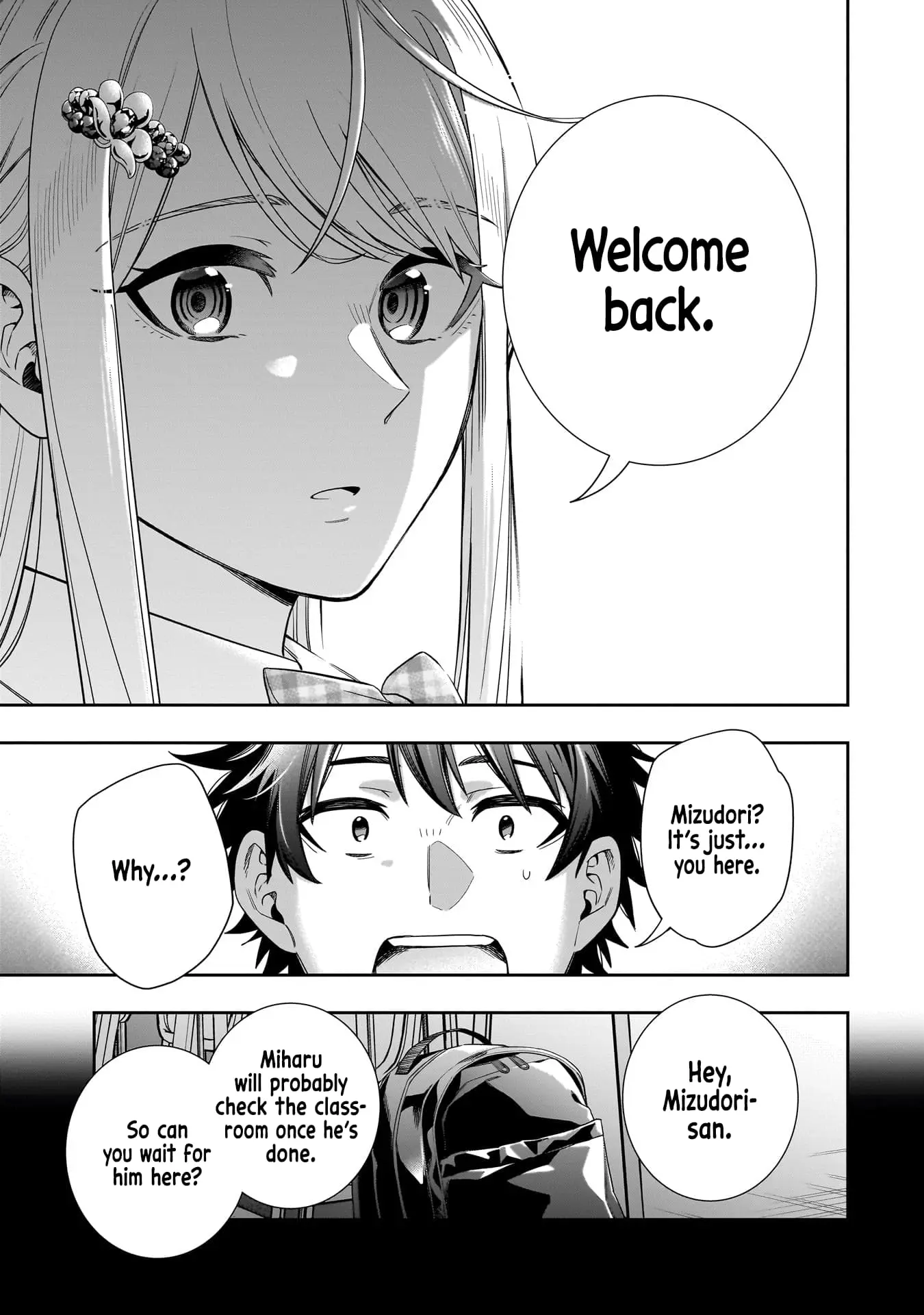 Koori no Hime wa Chiisana Hidamari de Tokasaretai - Chapter 22 - Page 8