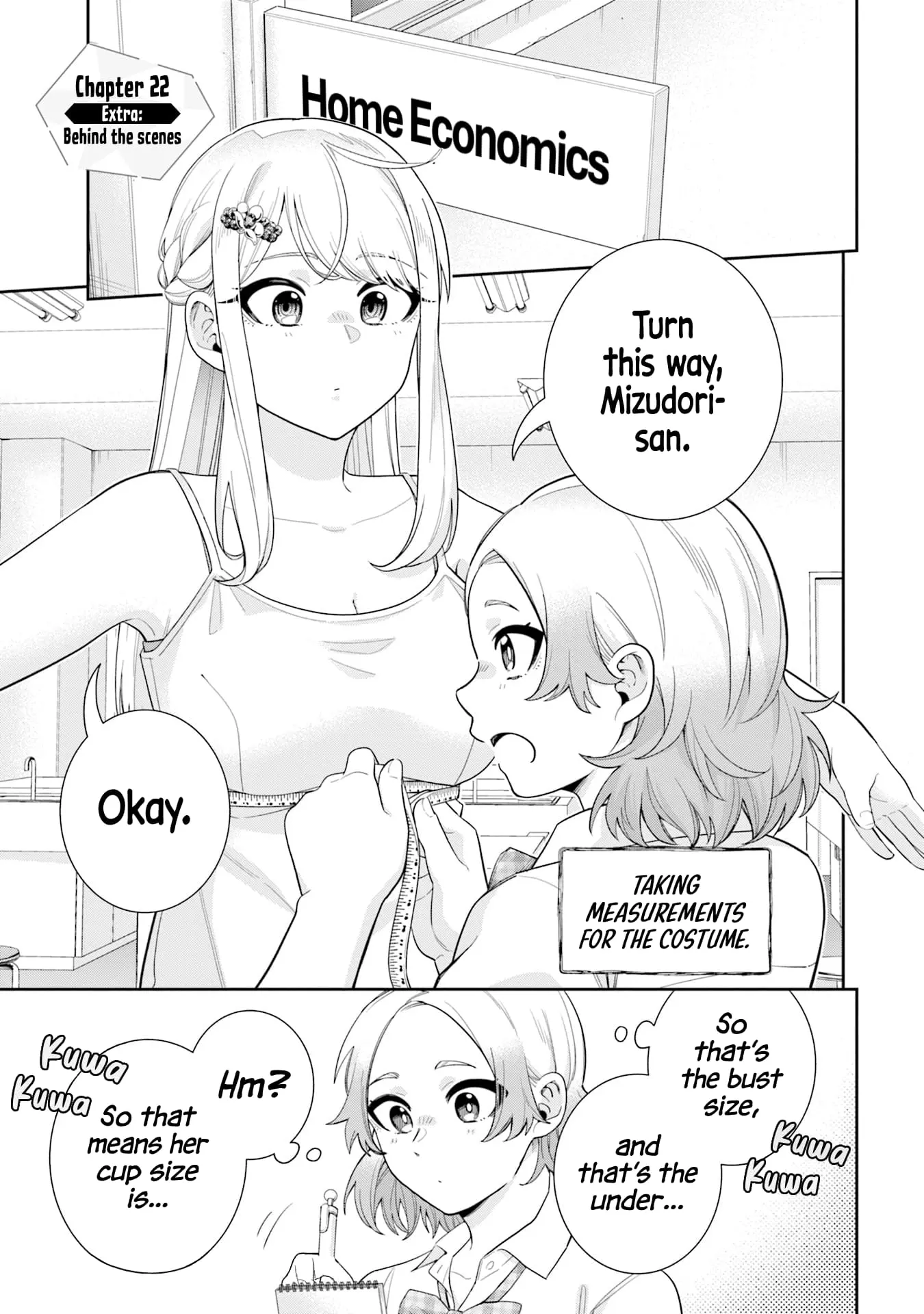 Koori no Hime wa Chiisana Hidamari de Tokasaretai - Chapter 22.5 - Page 1