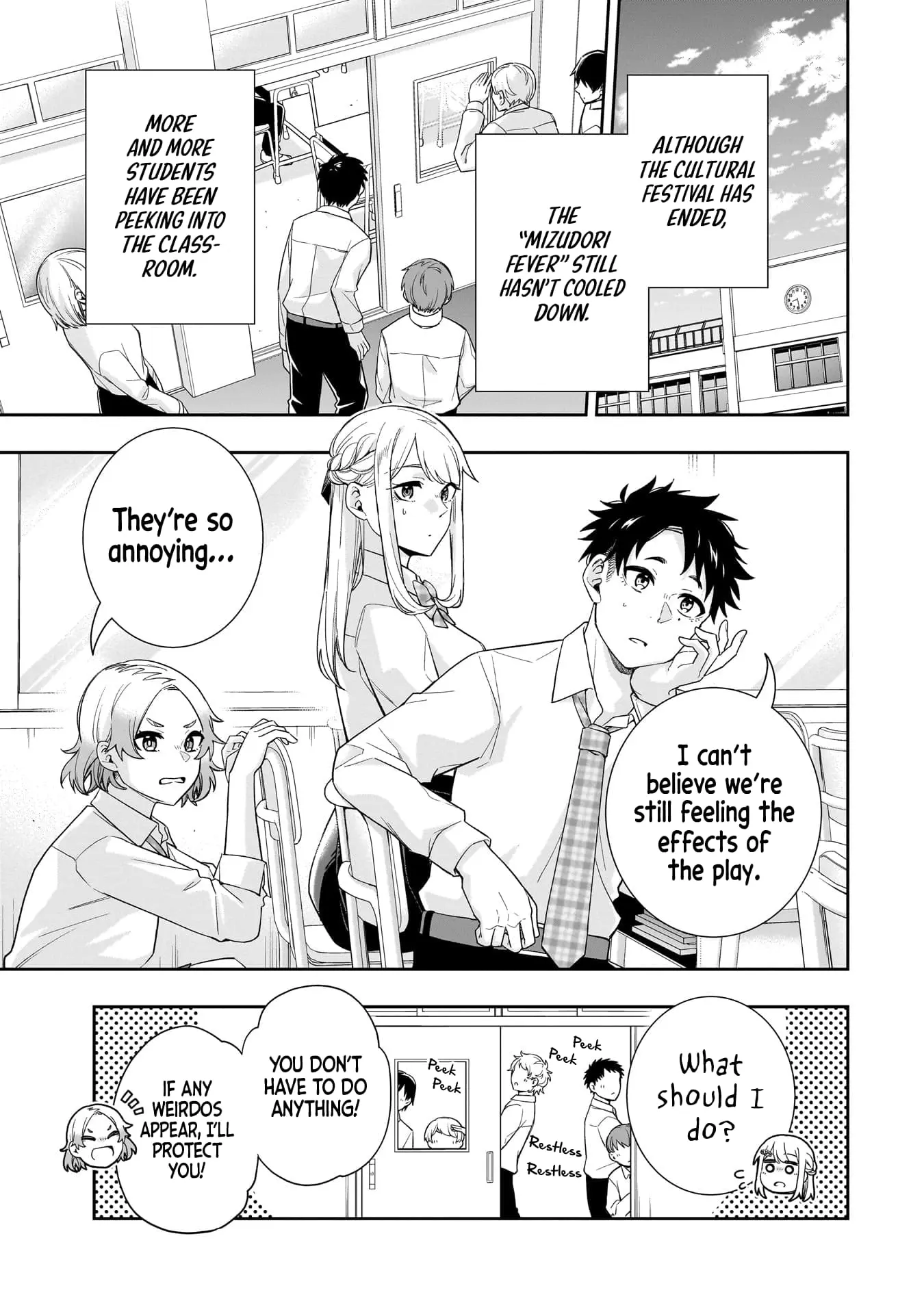 Koori no Hime wa Chiisana Hidamari de Tokasaretai - Chapter 23 - Page 2