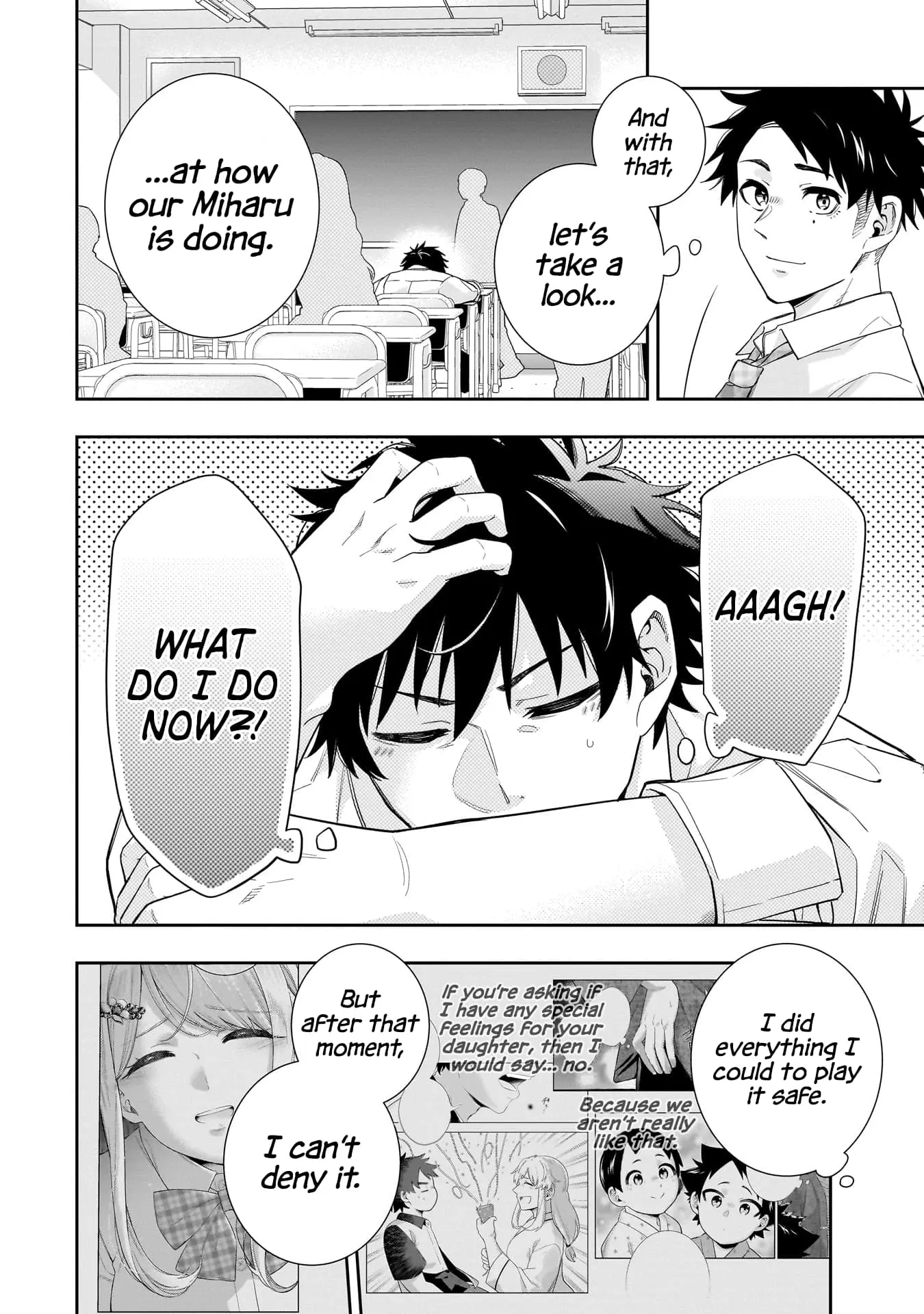 Koori no Hime wa Chiisana Hidamari de Tokasaretai - Chapter 23 - Page 3