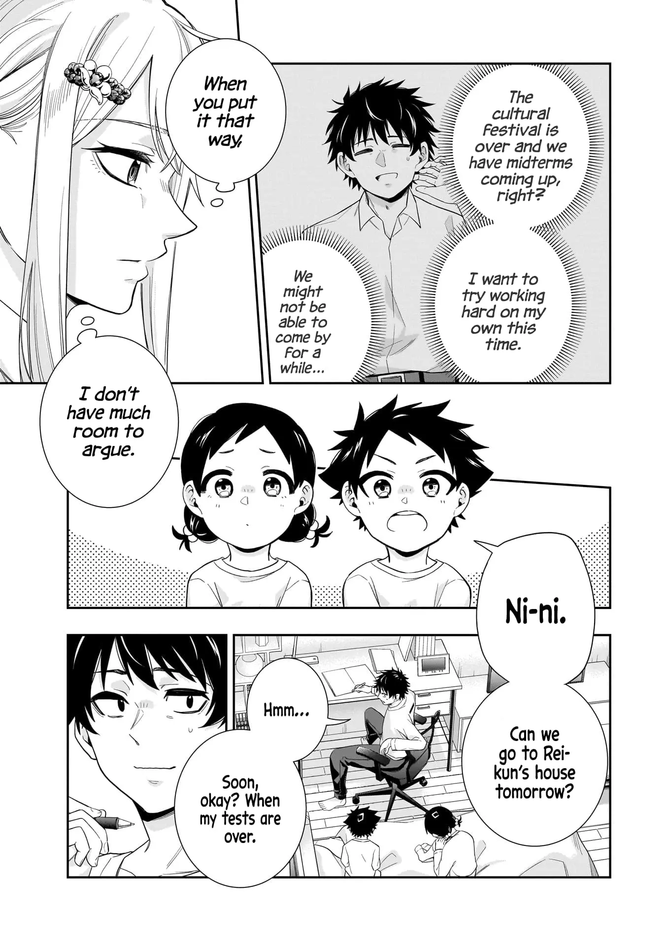 Koori no Hime wa Chiisana Hidamari de Tokasaretai - Chapter 23 - Page 6