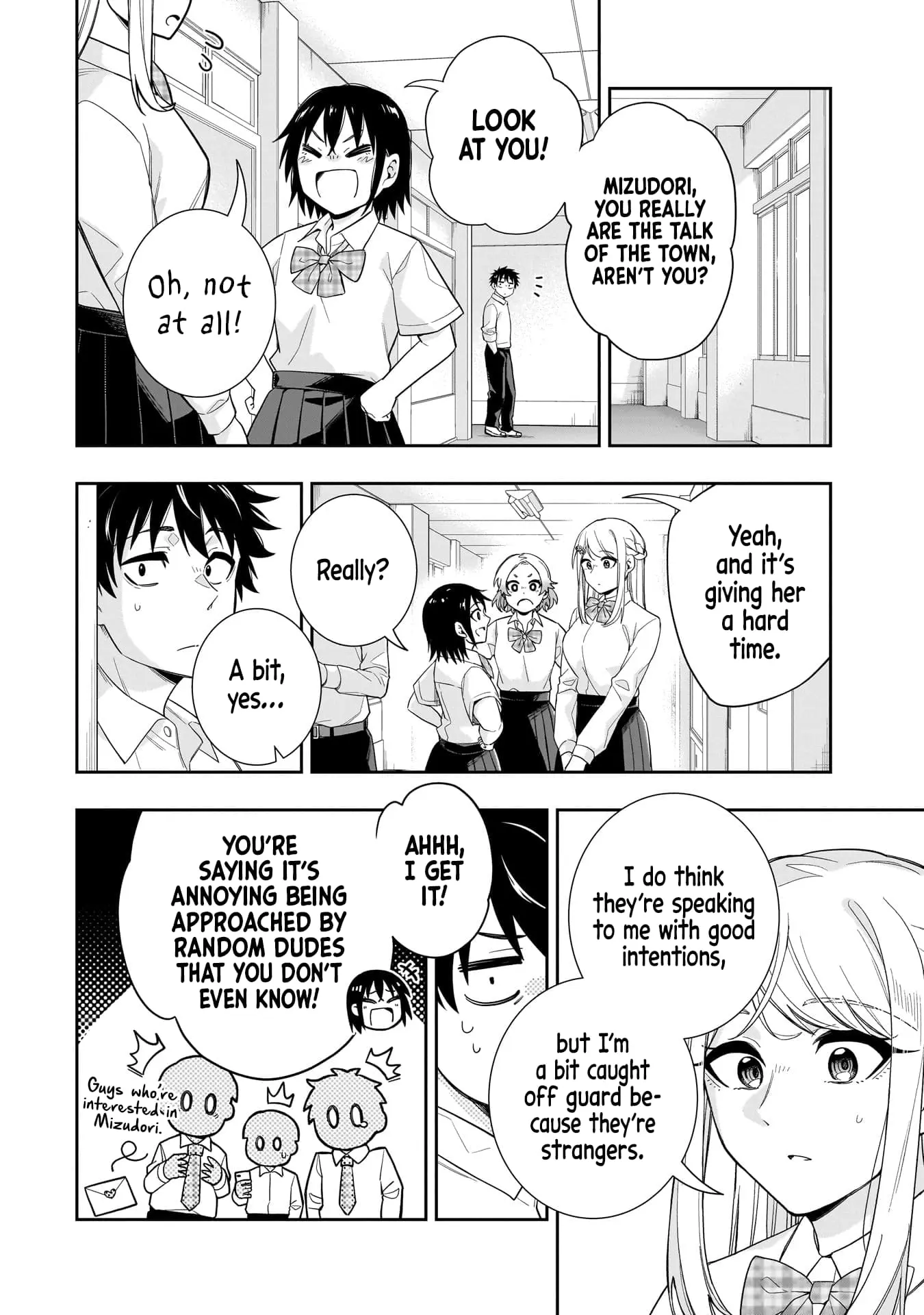 Koori no Hime wa Chiisana Hidamari de Tokasaretai - Chapter 23 - Page 7