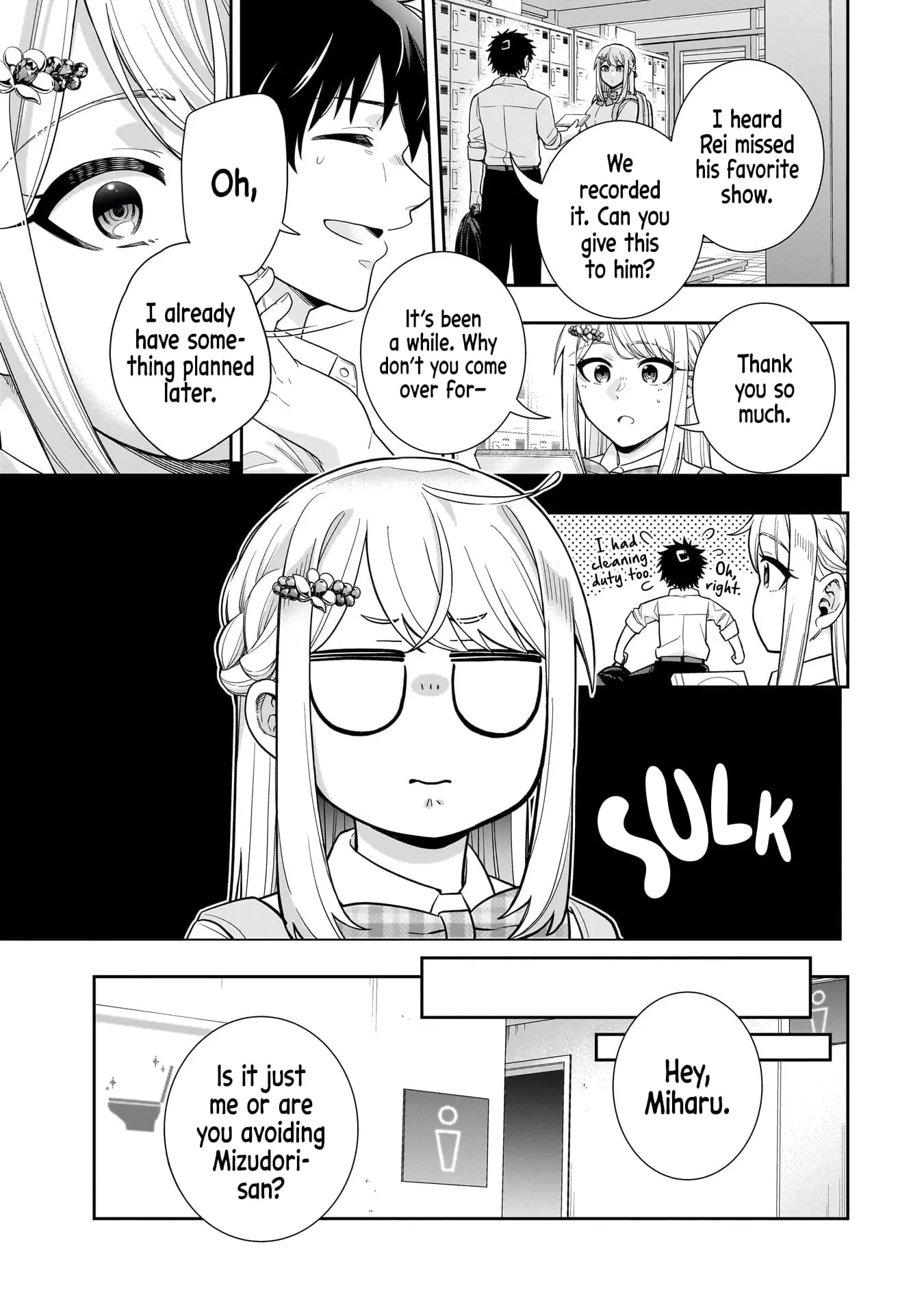 Koori no Hime wa Chiisana Hidamari de Tokasaretai - Chapter 23 - Page 8