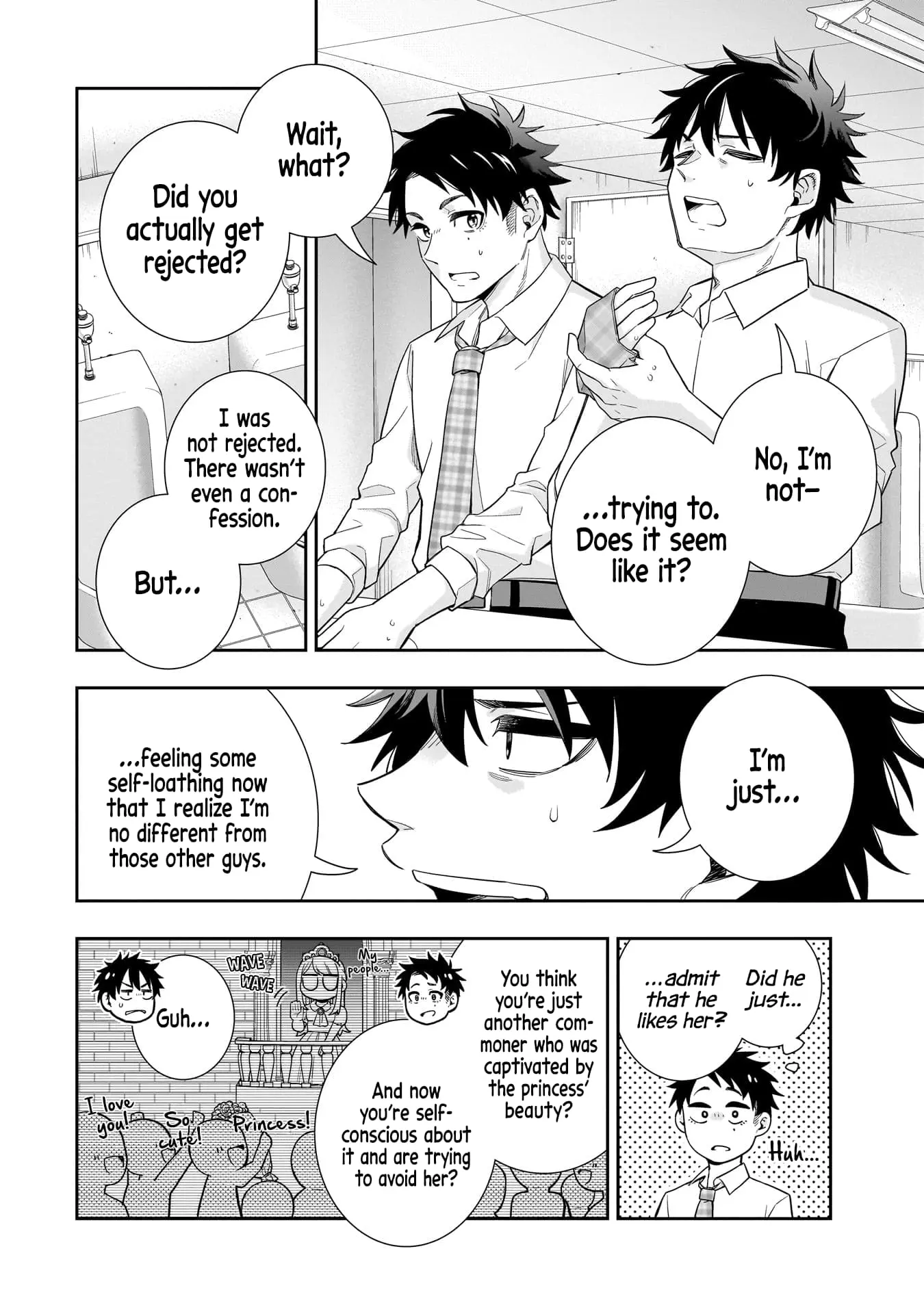 Koori no Hime wa Chiisana Hidamari de Tokasaretai - Chapter 23 - Page 9
