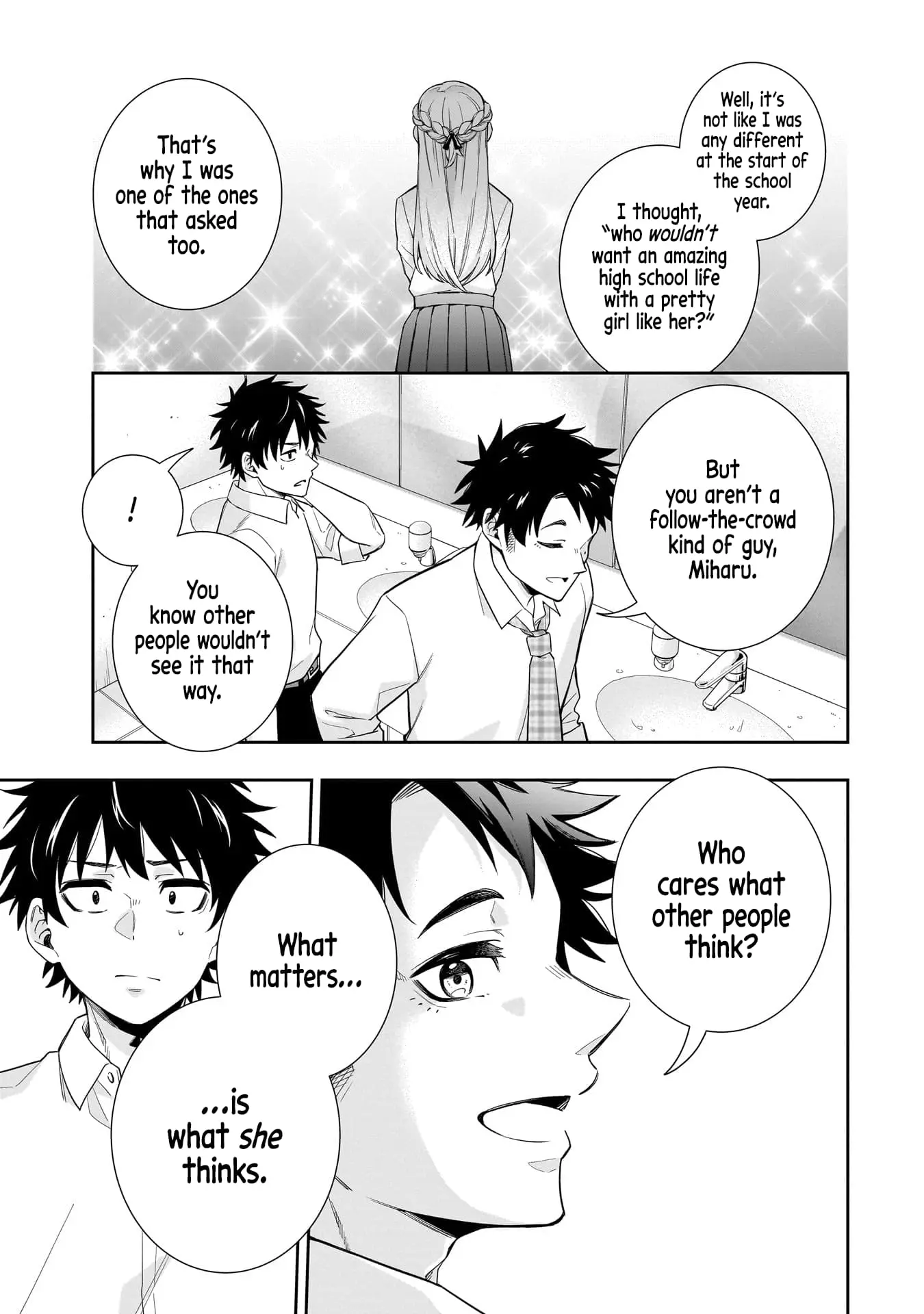 Koori no Hime wa Chiisana Hidamari de Tokasaretai - Chapter 23 - Page 10