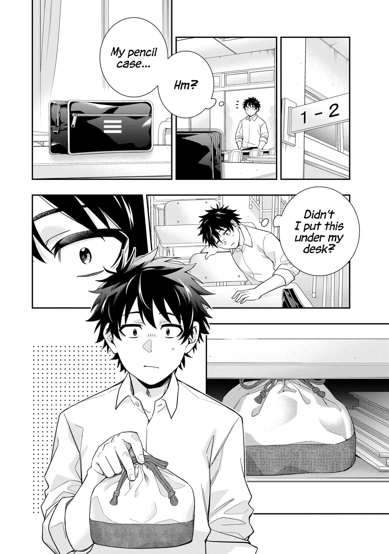 Koori no Hime wa Chiisana Hidamari de Tokasaretai - Chapter 23 - Page 11