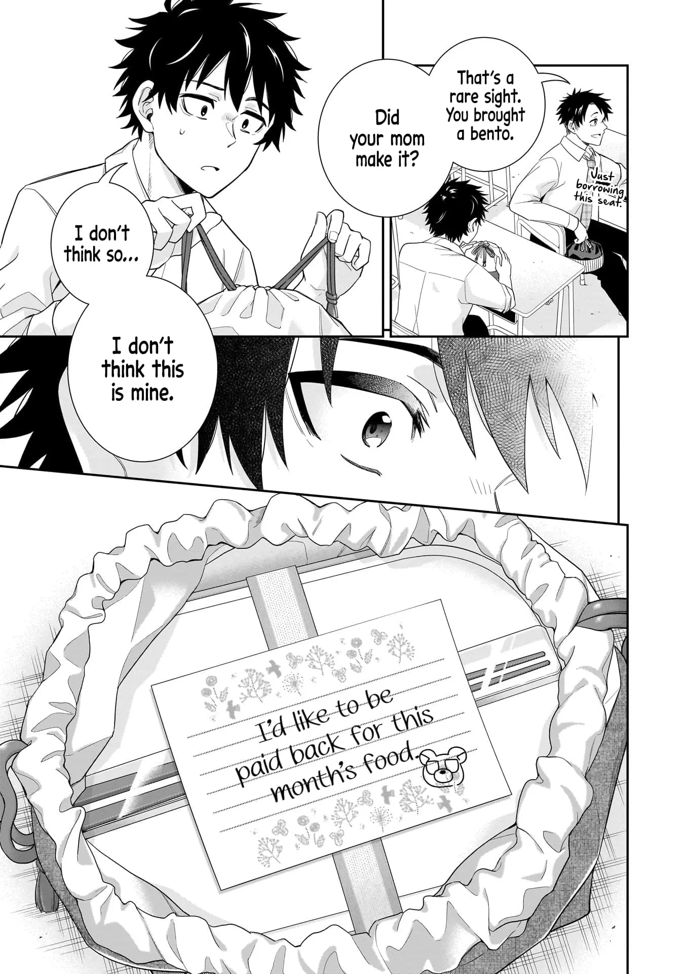 Koori no Hime wa Chiisana Hidamari de Tokasaretai - Chapter 23 - Page 12