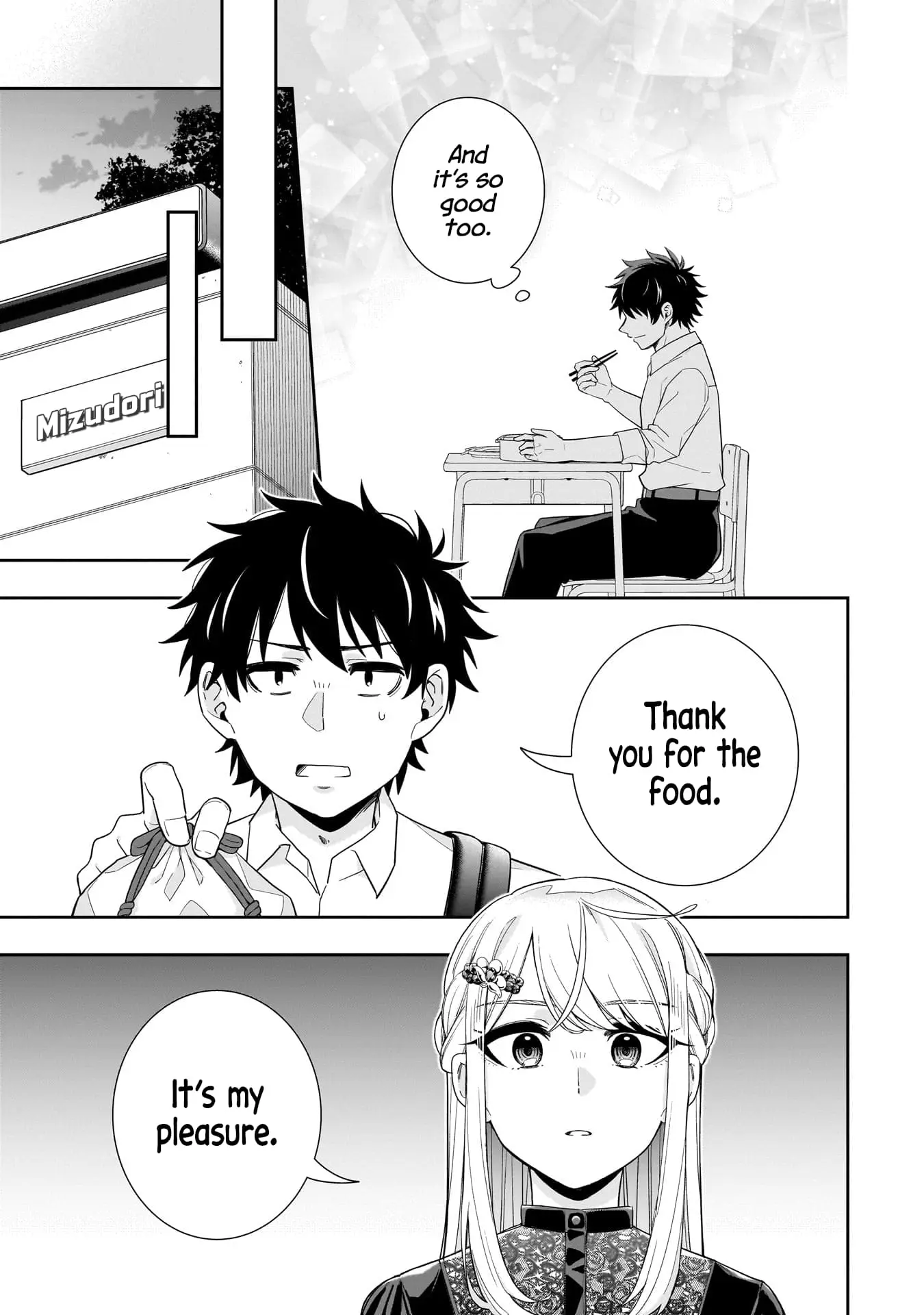 Koori no Hime wa Chiisana Hidamari de Tokasaretai - Chapter 23 - Page 14
