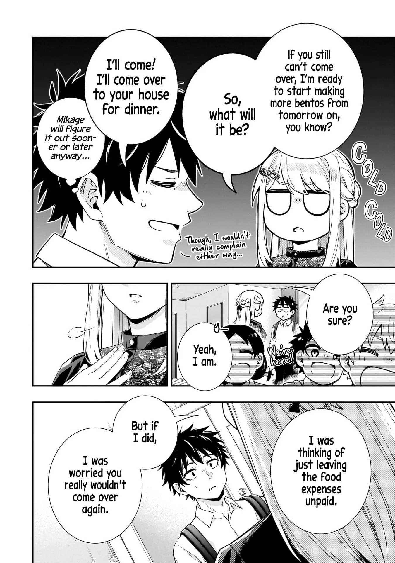 Koori no Hime wa Chiisana Hidamari de Tokasaretai - Chapter 23 - Page 15