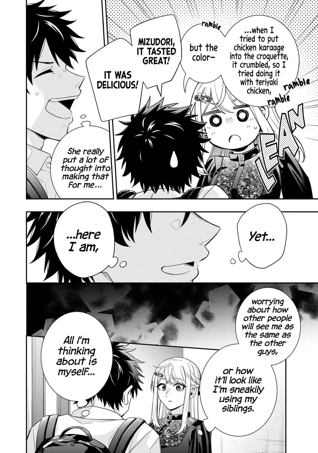 Koori no Hime wa Chiisana Hidamari de Tokasaretai - Chapter 23 - Page 17