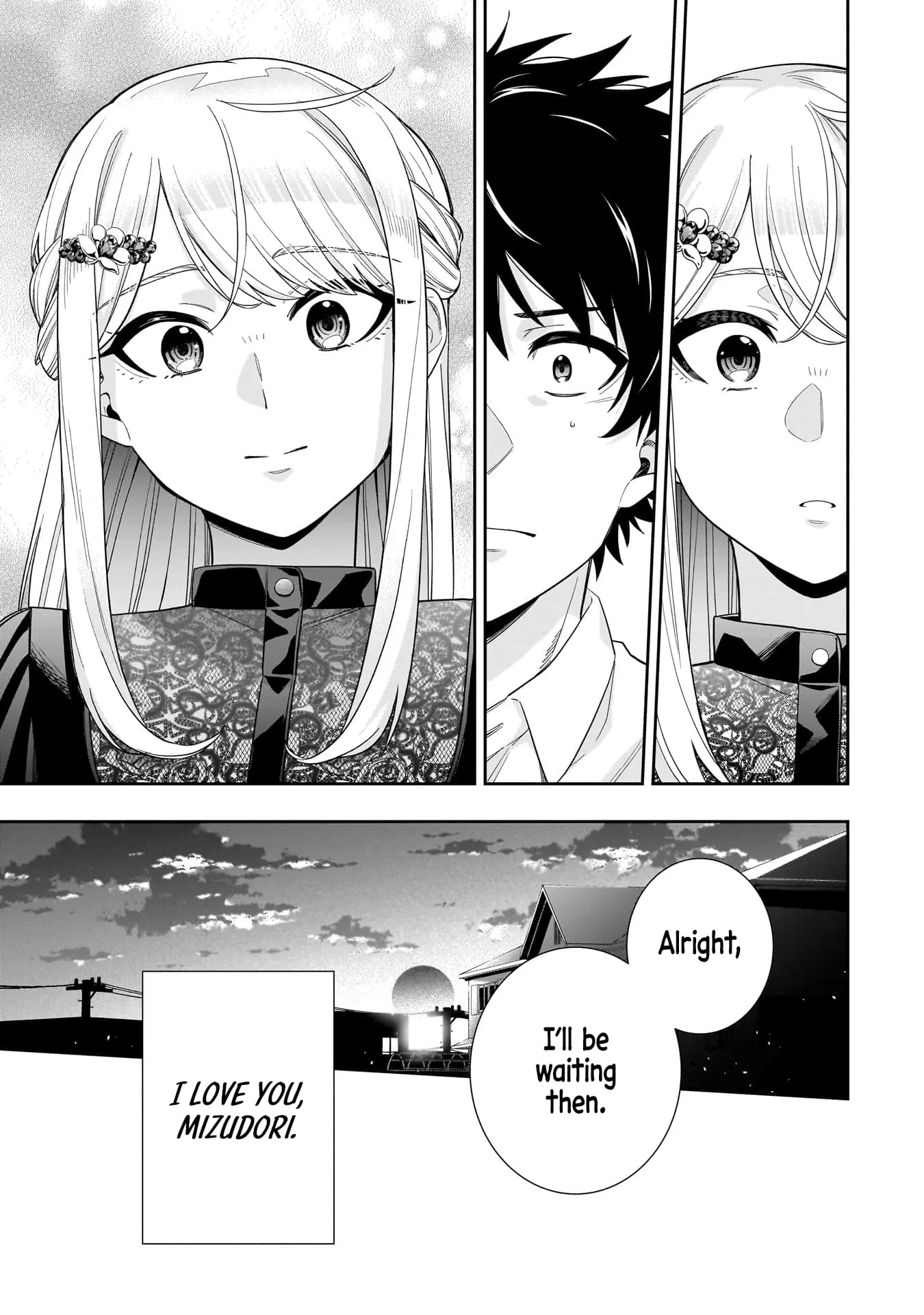 Koori no Hime wa Chiisana Hidamari de Tokasaretai - Chapter 23 - Page 20