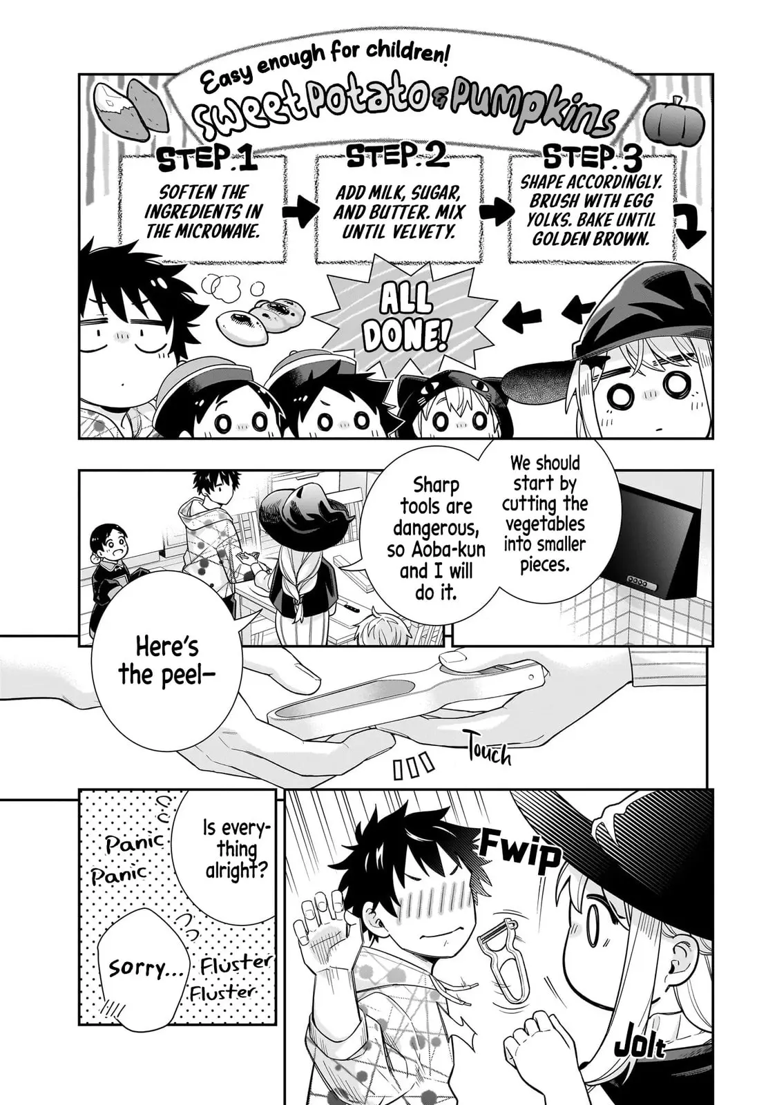 Koori no Hime wa Chiisana Hidamari de Tokasaretai - Chapter 24 - Page 8