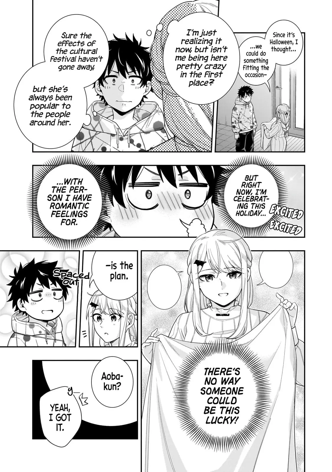 Koori no Hime wa Chiisana Hidamari de Tokasaretai - Chapter 24 - Page 14