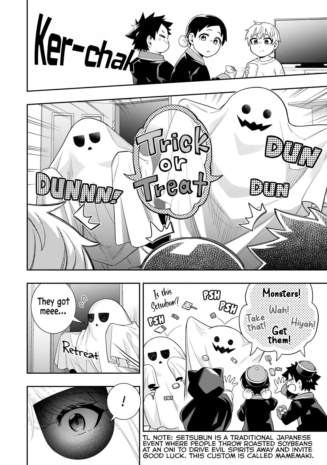 Koori no Hime wa Chiisana Hidamari de Tokasaretai - Chapter 24 - Page 15
