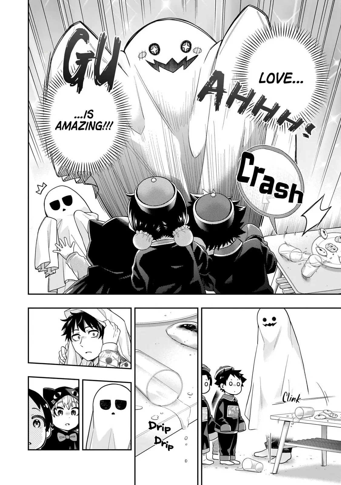 Koori no Hime wa Chiisana Hidamari de Tokasaretai - Chapter 24 - Page 17