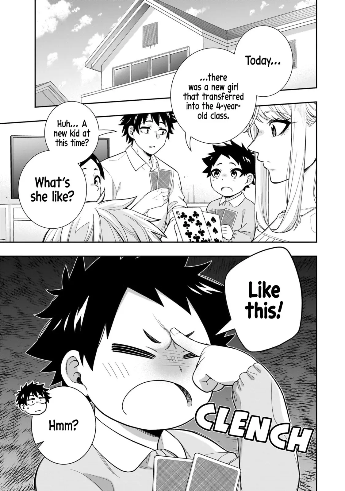 Koori no Hime wa Chiisana Hidamari de Tokasaretai - Chapter 25 - Page 2