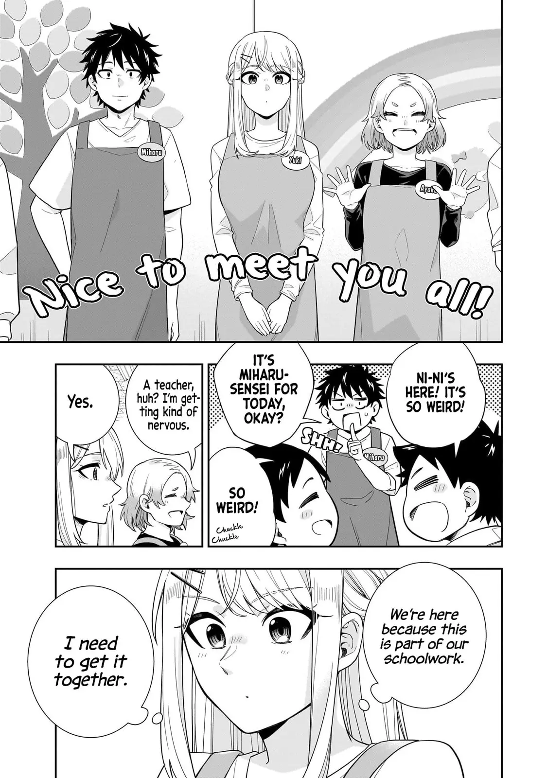 Koori no Hime wa Chiisana Hidamari de Tokasaretai - Chapter 25 - Page 4
