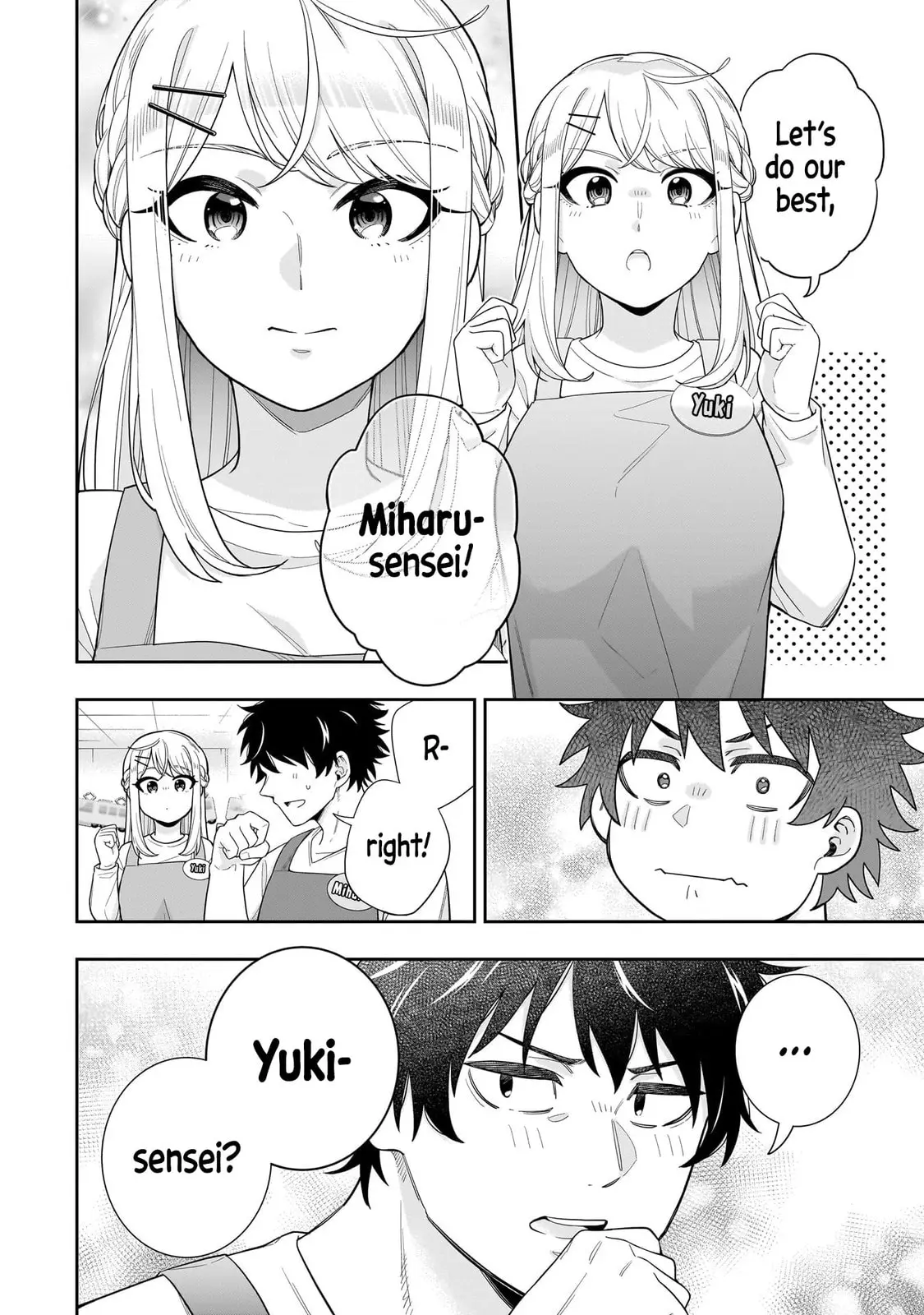 Koori no Hime wa Chiisana Hidamari de Tokasaretai - Chapter 25 - Page 7