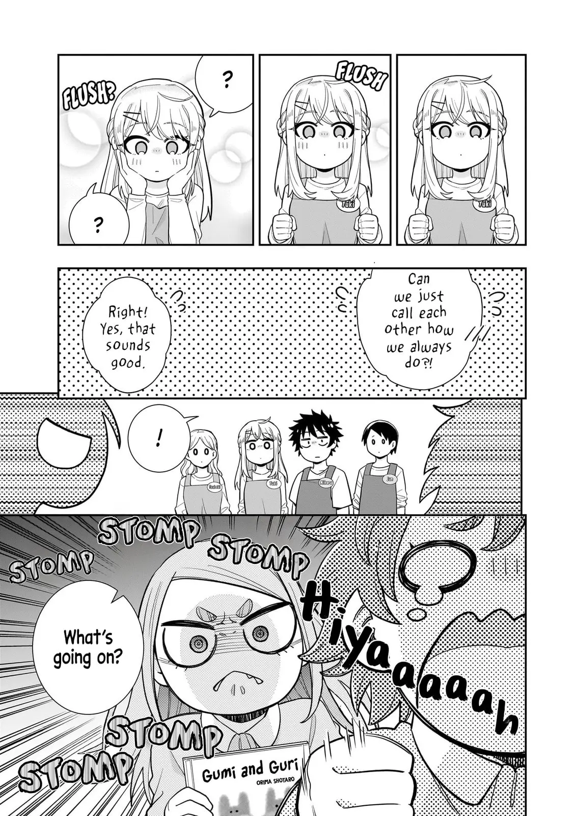 Koori no Hime wa Chiisana Hidamari de Tokasaretai - Chapter 25 - Page 8