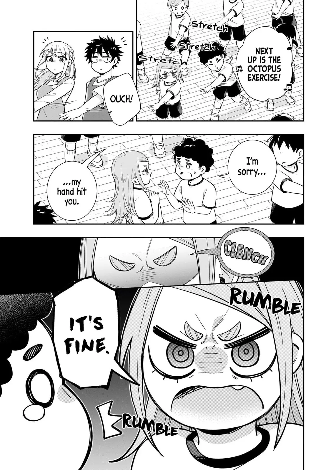 Koori no Hime wa Chiisana Hidamari de Tokasaretai - Chapter 25 - Page 12