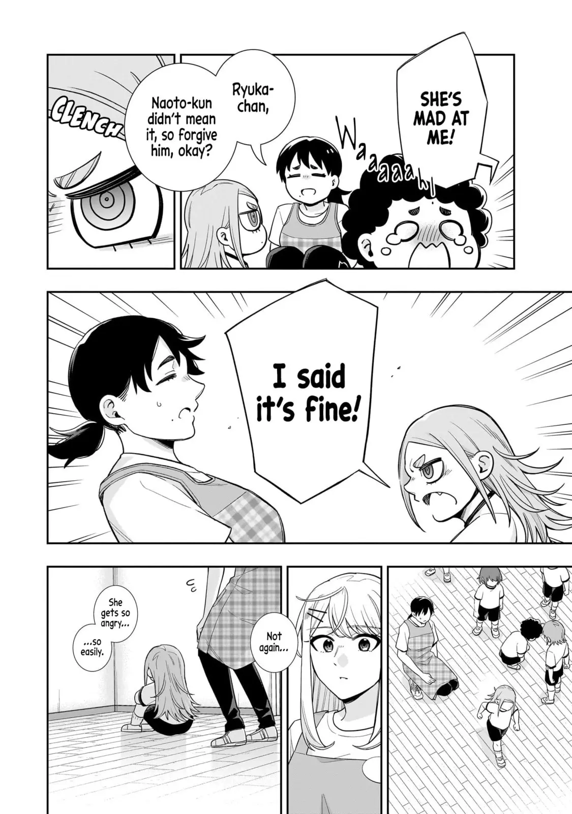 Koori no Hime wa Chiisana Hidamari de Tokasaretai - Chapter 25 - Page 13