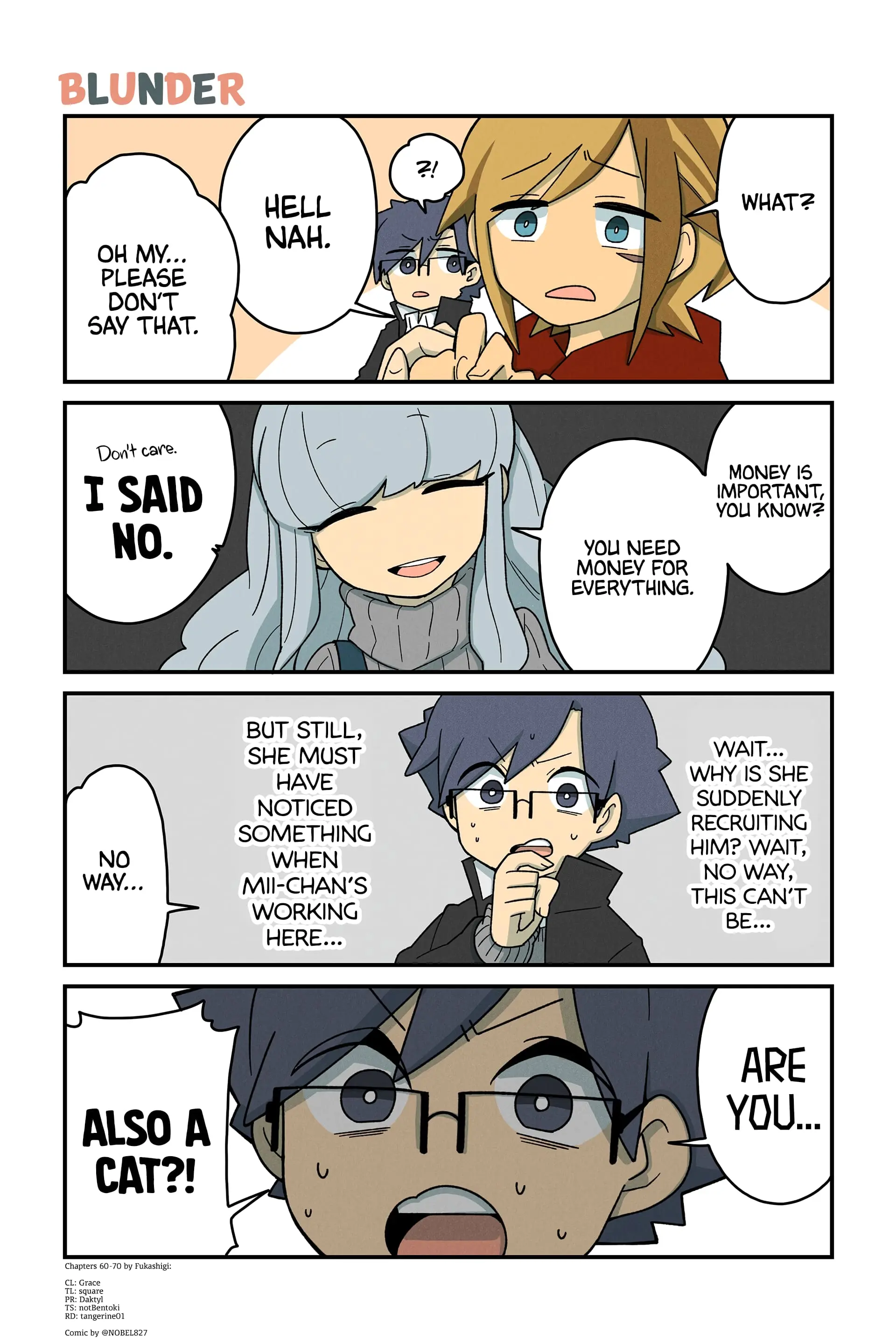 Neko no Te datte Yaku ni Tatsu - Chapter 60 - Page 1