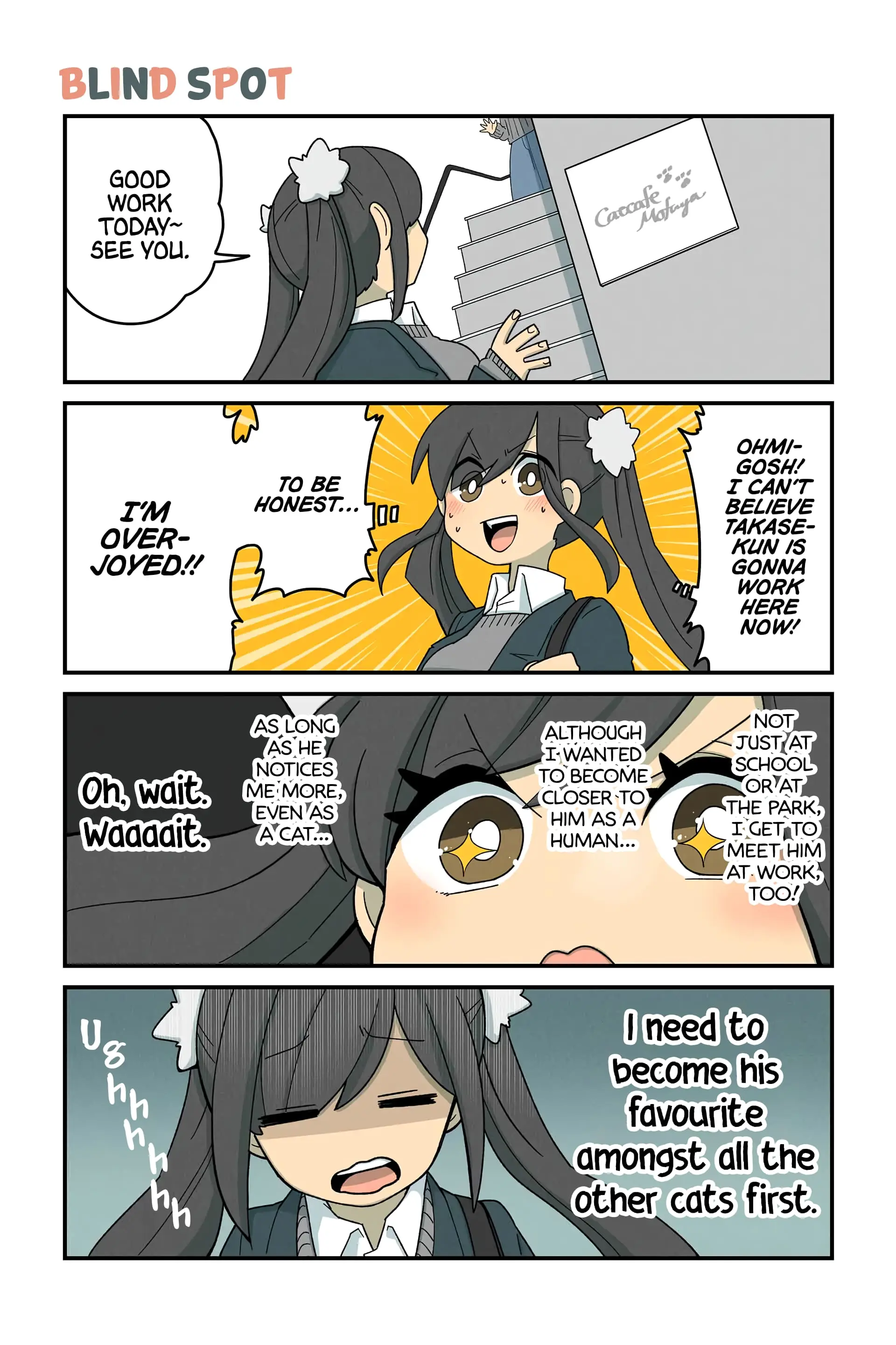 Neko no Te datte Yaku ni Tatsu - Chapter 68 - Page 1