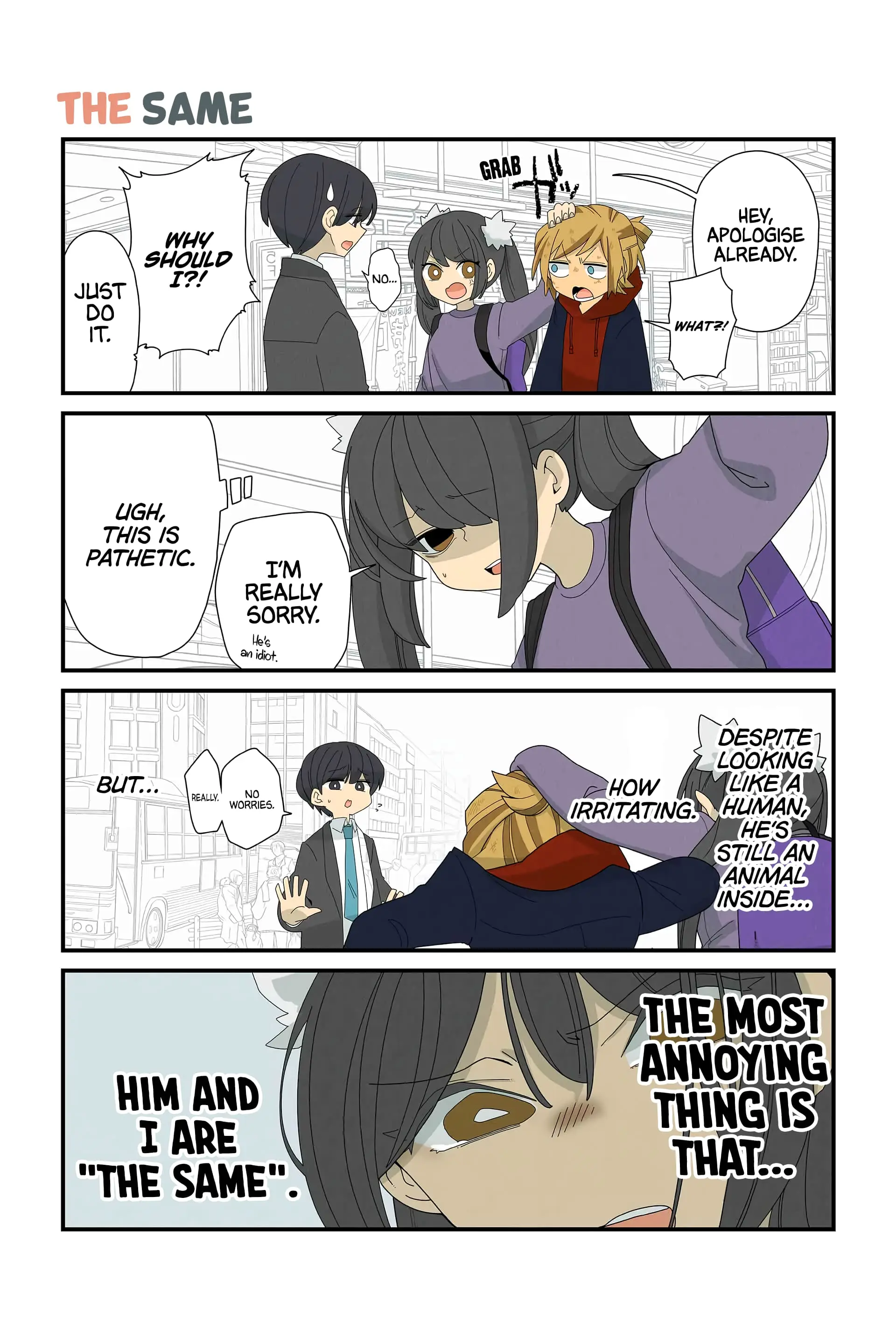 Neko no Te datte Yaku ni Tatsu - Chapter 85 - Page 1