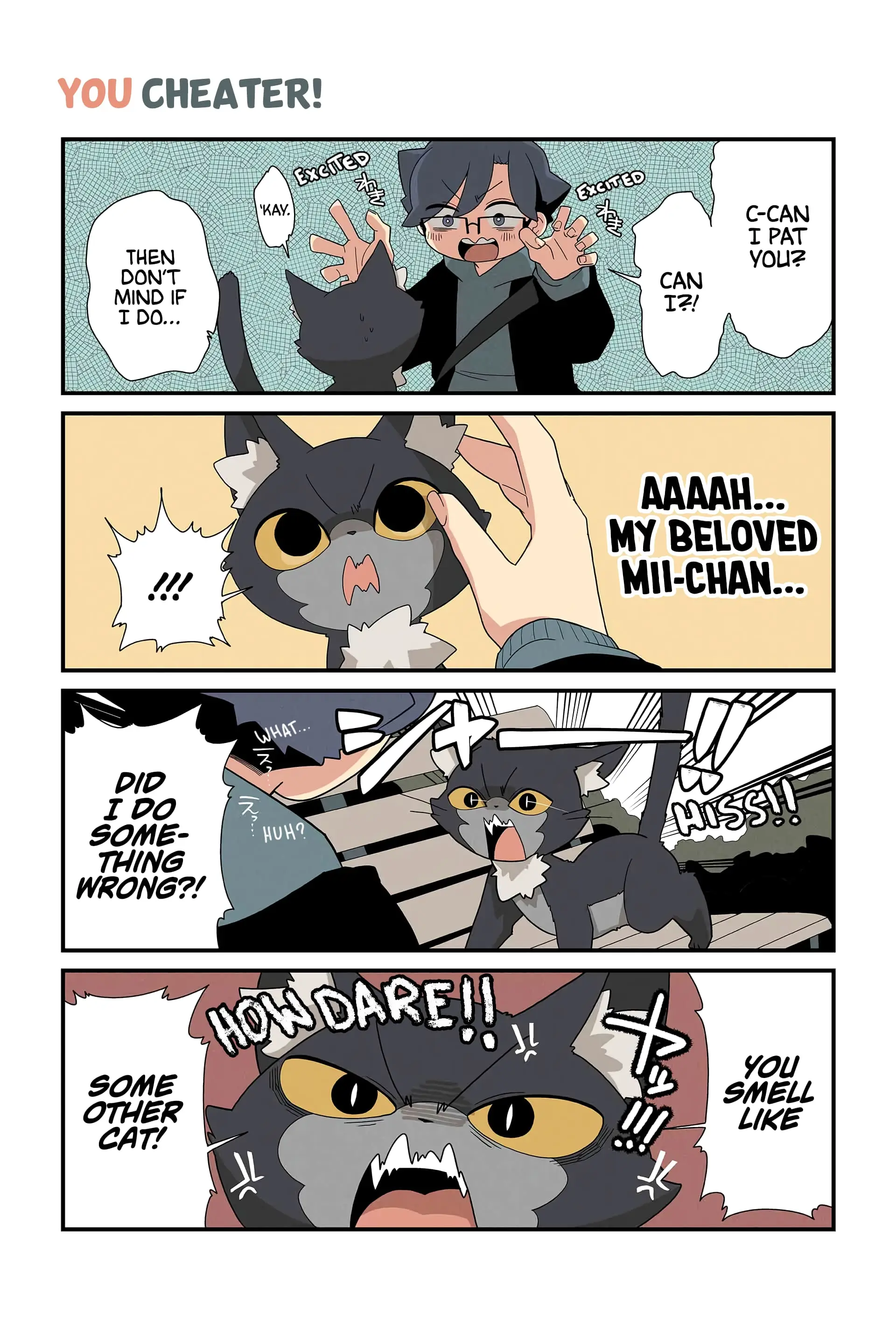 Neko no Te datte Yaku ni Tatsu - Chapter 115 - Page 1