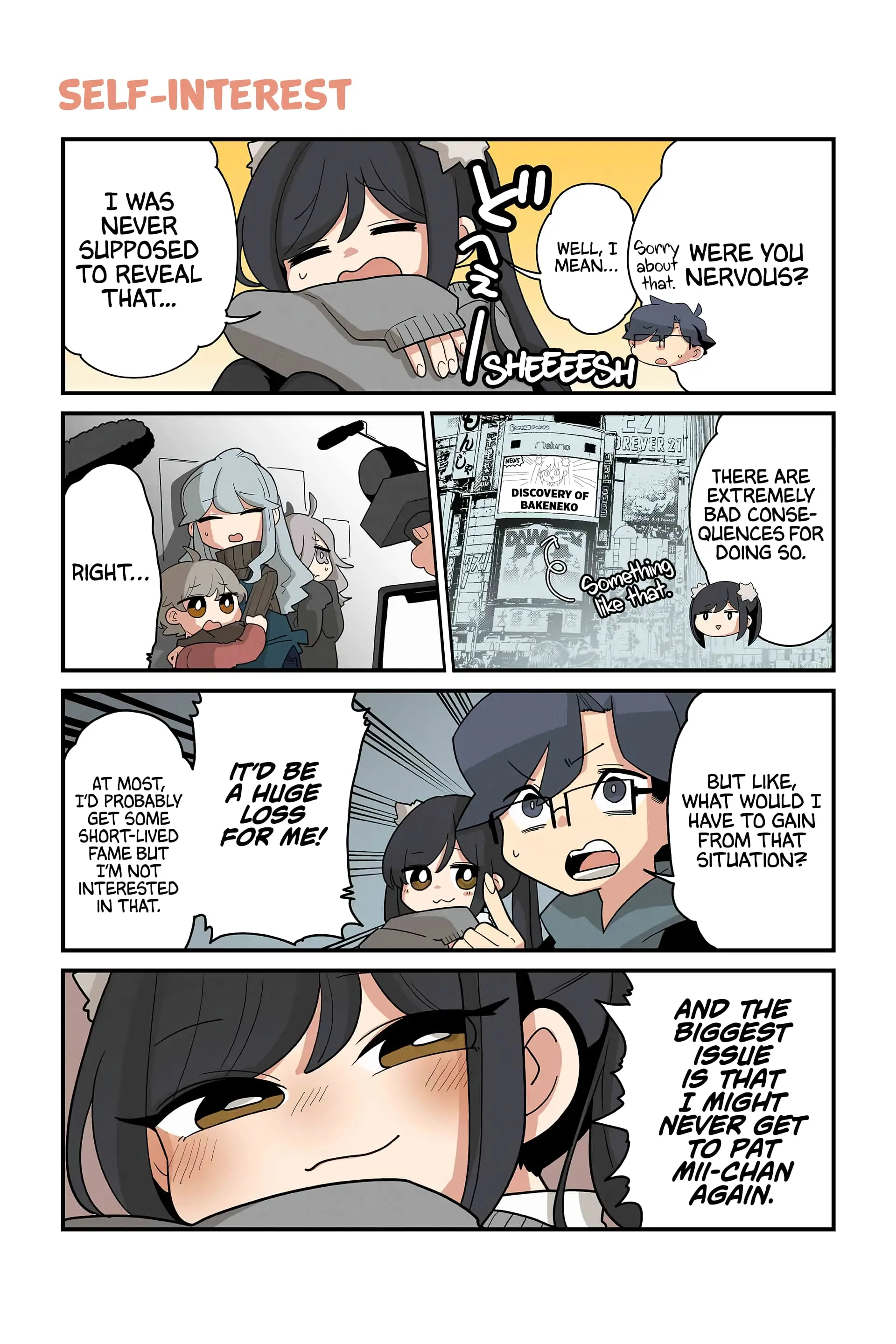 Neko no Te datte Yaku ni Tatsu - Chapter 123 - Page 1