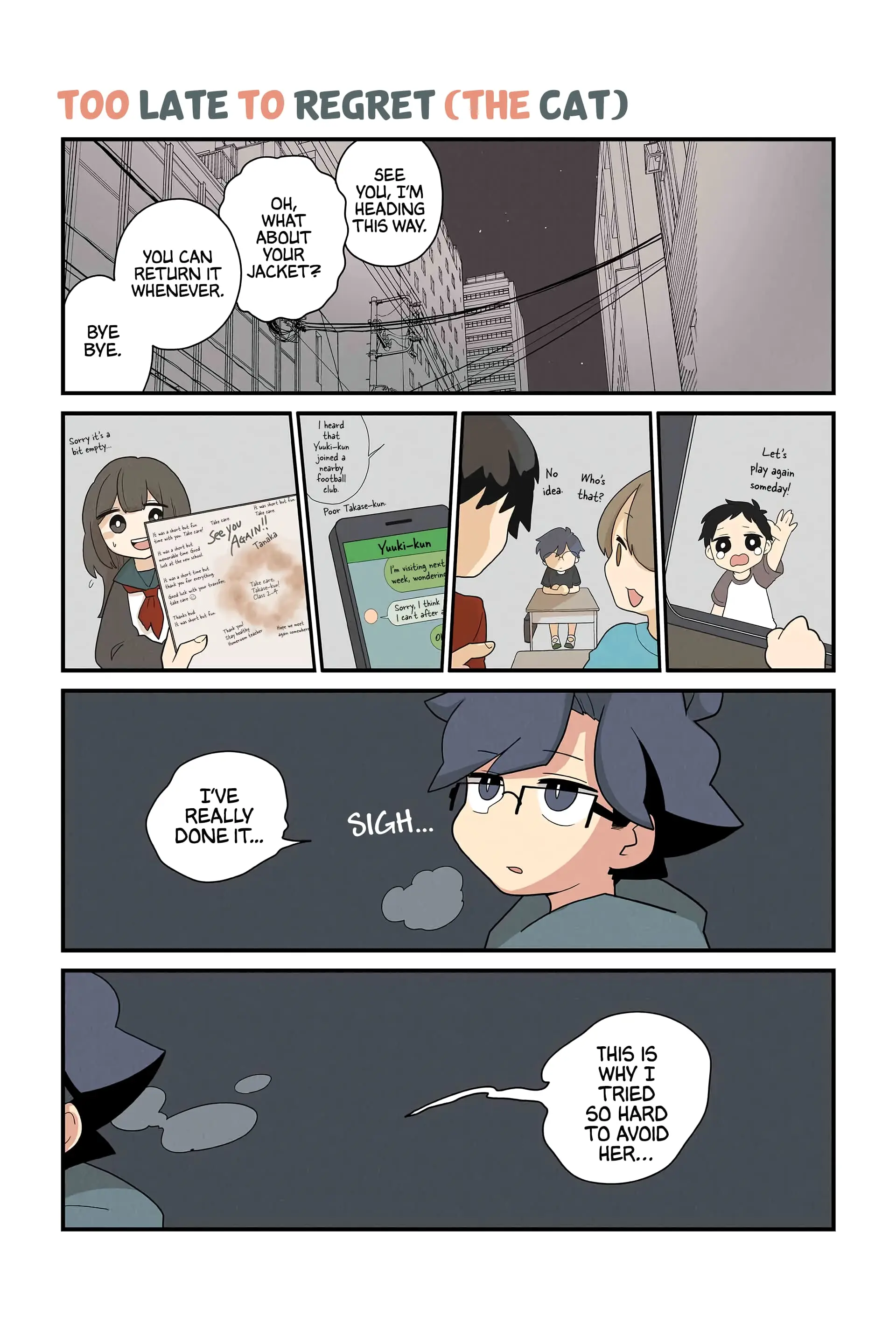 Neko no Te datte Yaku ni Tatsu - Chapter 132 - Page 1