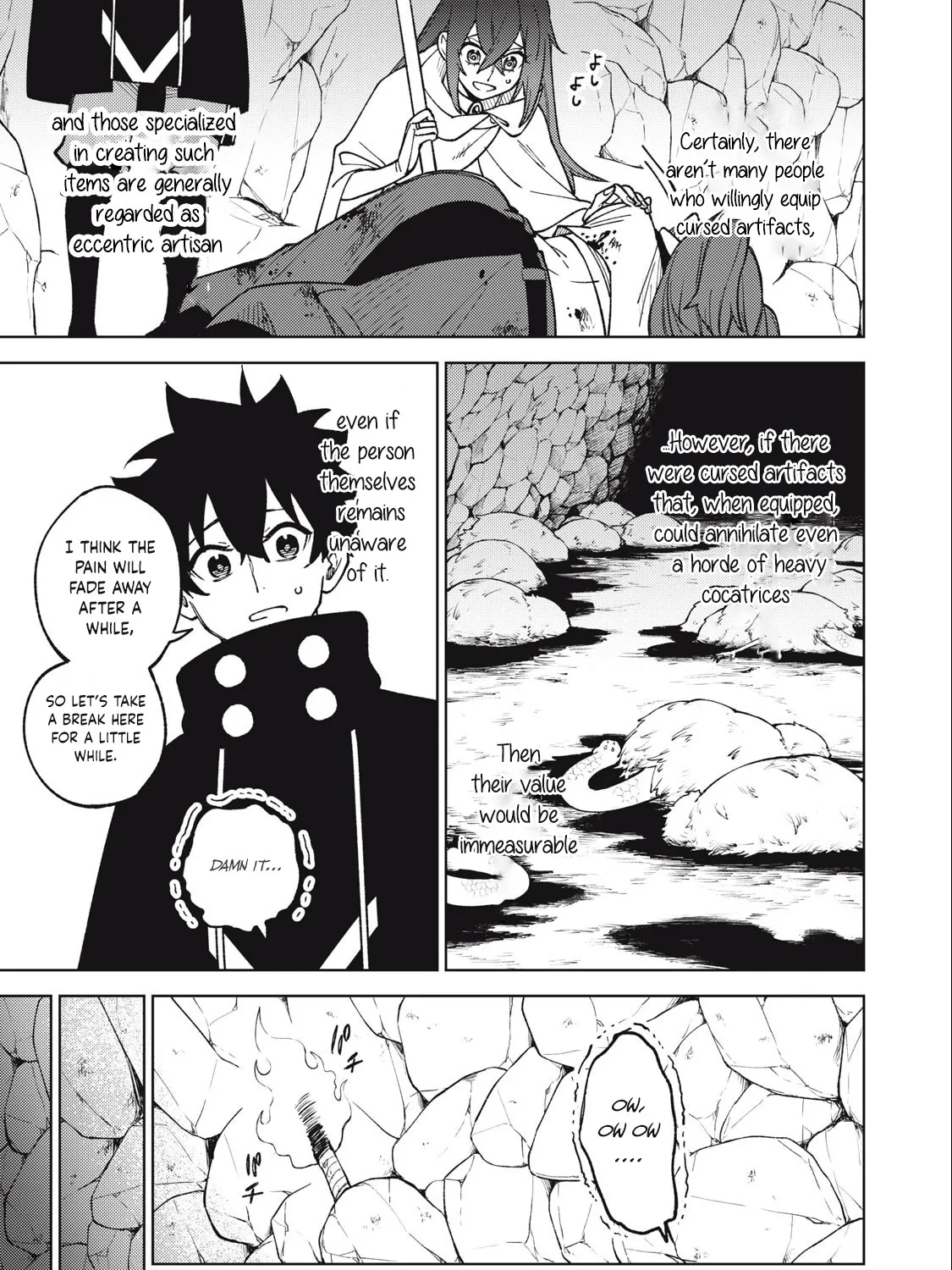 I'm a Curse Crafter, and I Don't Need an S-Rank Party! - Chapter 16.2 - Page 1