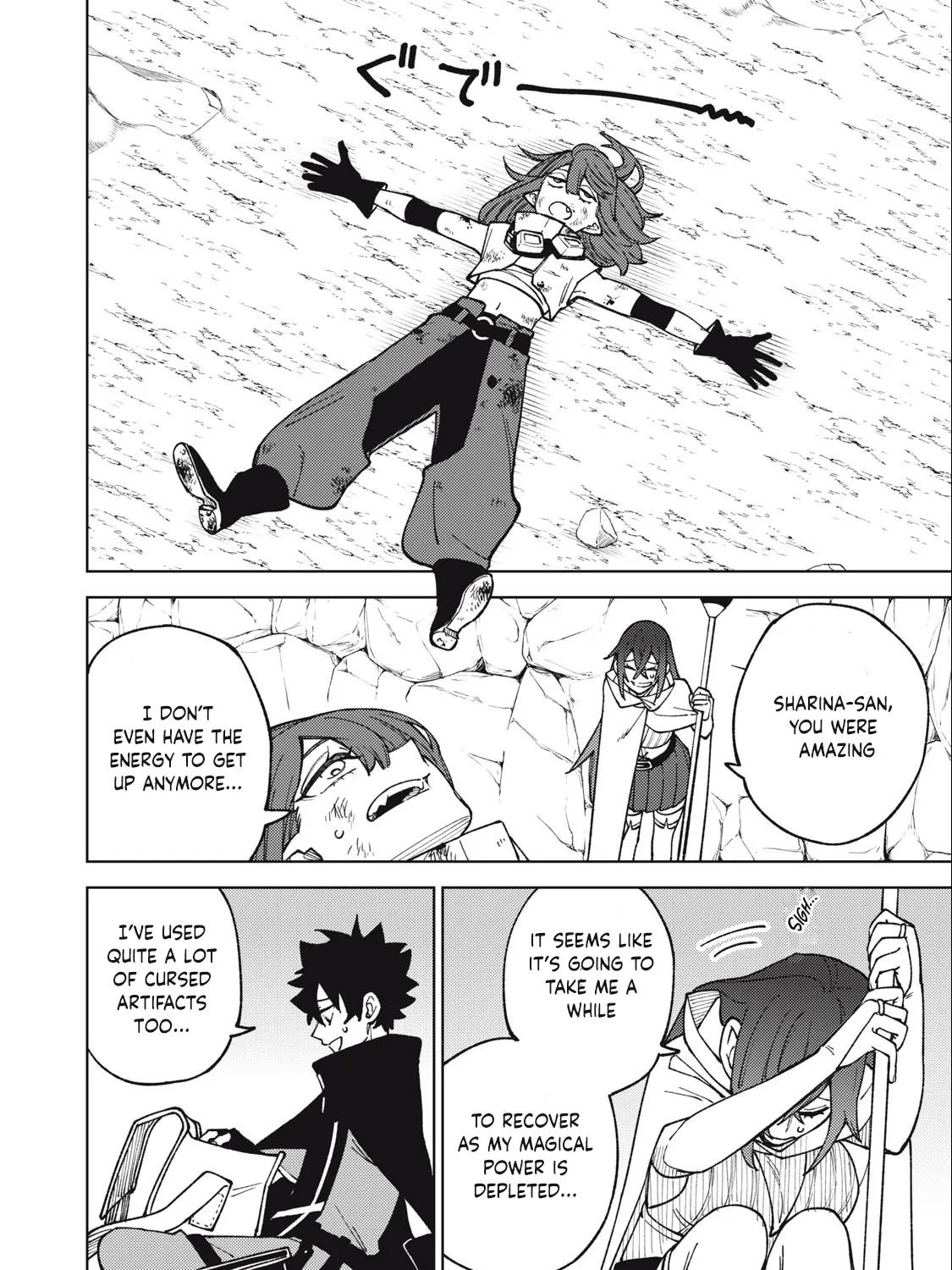 I'm a Curse Crafter, and I Don't Need an S-Rank Party! - Chapter 16.2 - Page 3
