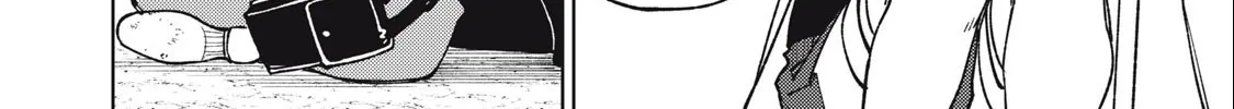 I'm a Curse Crafter, and I Don't Need an S-Rank Party! - Chapter 16.2 - Page 4