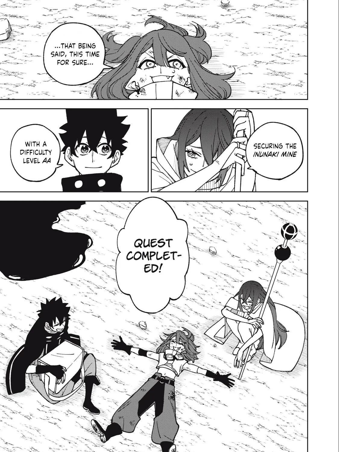 I'm a Curse Crafter, and I Don't Need an S-Rank Party! - Chapter 16.2 - Page 5