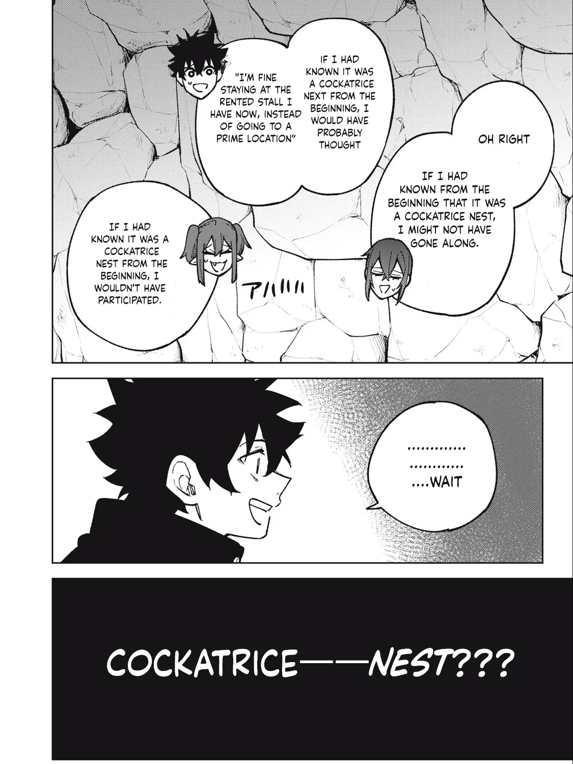 I'm a Curse Crafter, and I Don't Need an S-Rank Party! - Chapter 16.2 - Page 7