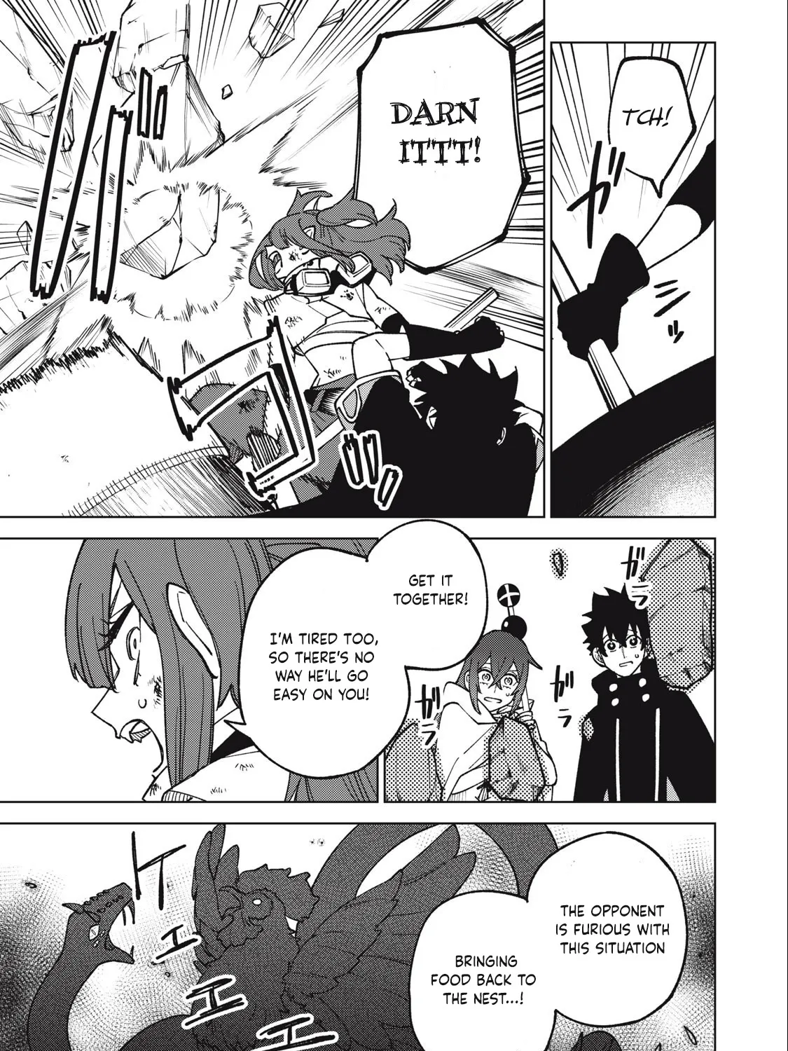 I'm a Curse Crafter, and I Don't Need an S-Rank Party! - Chapter 16.2 - Page 17