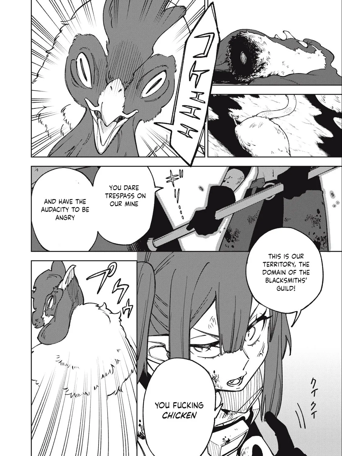 I'm a Curse Crafter, and I Don't Need an S-Rank Party! - Chapter 16.2 - Page 19
