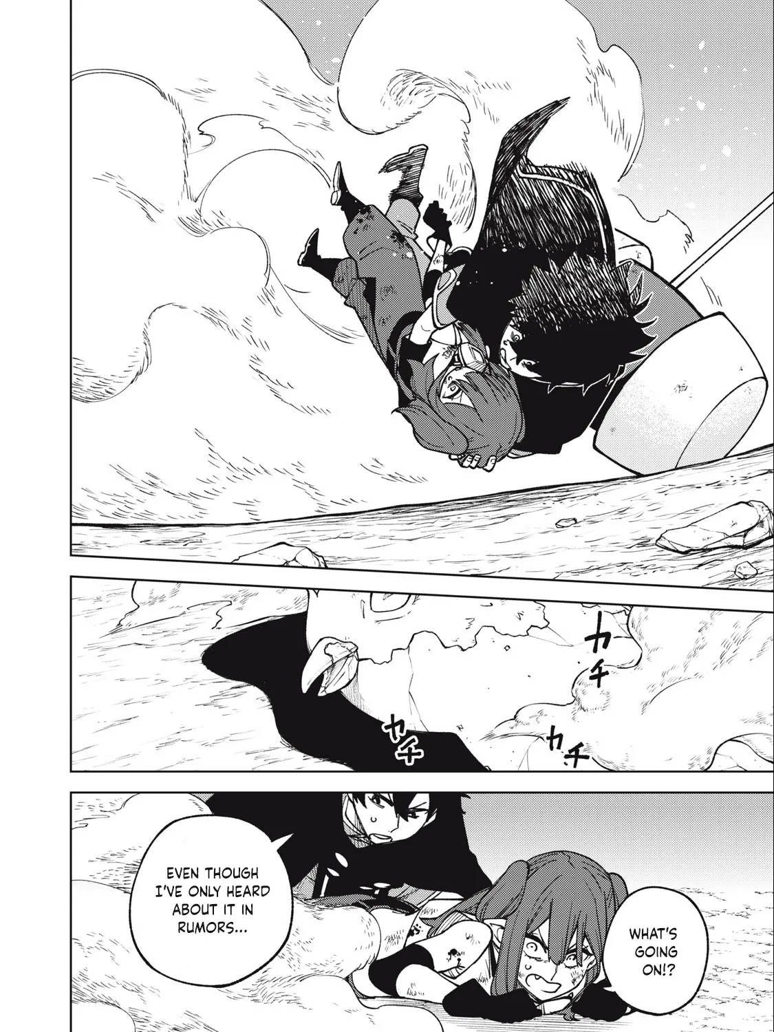 I'm a Curse Crafter, and I Don't Need an S-Rank Party! - Chapter 16.2 - Page 23