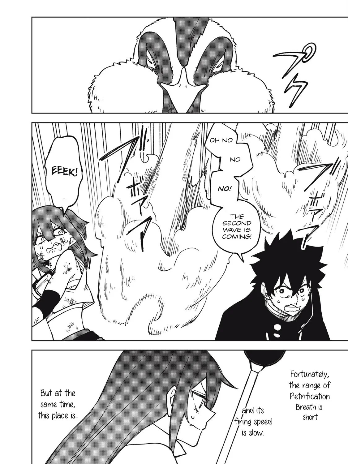 I'm a Curse Crafter, and I Don't Need an S-Rank Party! - Chapter 16.2 - Page 27