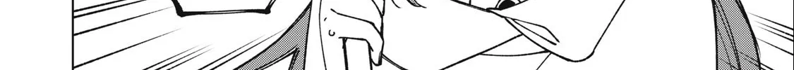 I'm a Curse Crafter, and I Don't Need an S-Rank Party! - Chapter 16.2 - Page 32