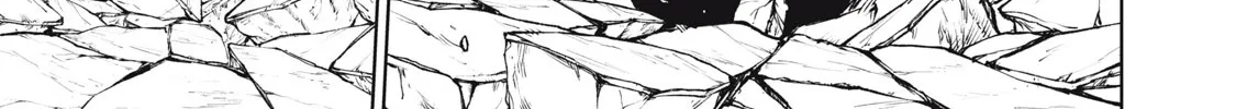 I'm a Curse Crafter, and I Don't Need an S-Rank Party! - Chapter 17.1 - Page 26