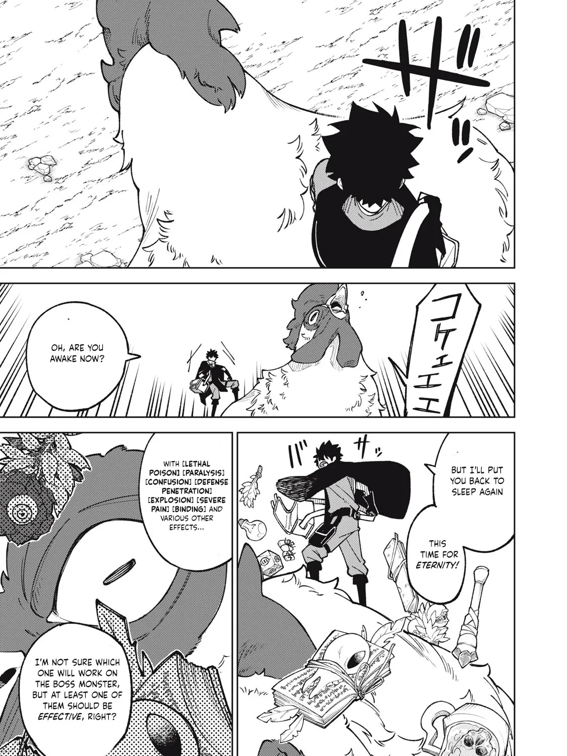I'm a Curse Crafter, and I Don't Need an S-Rank Party! - Chapter 17.1 - Page 29