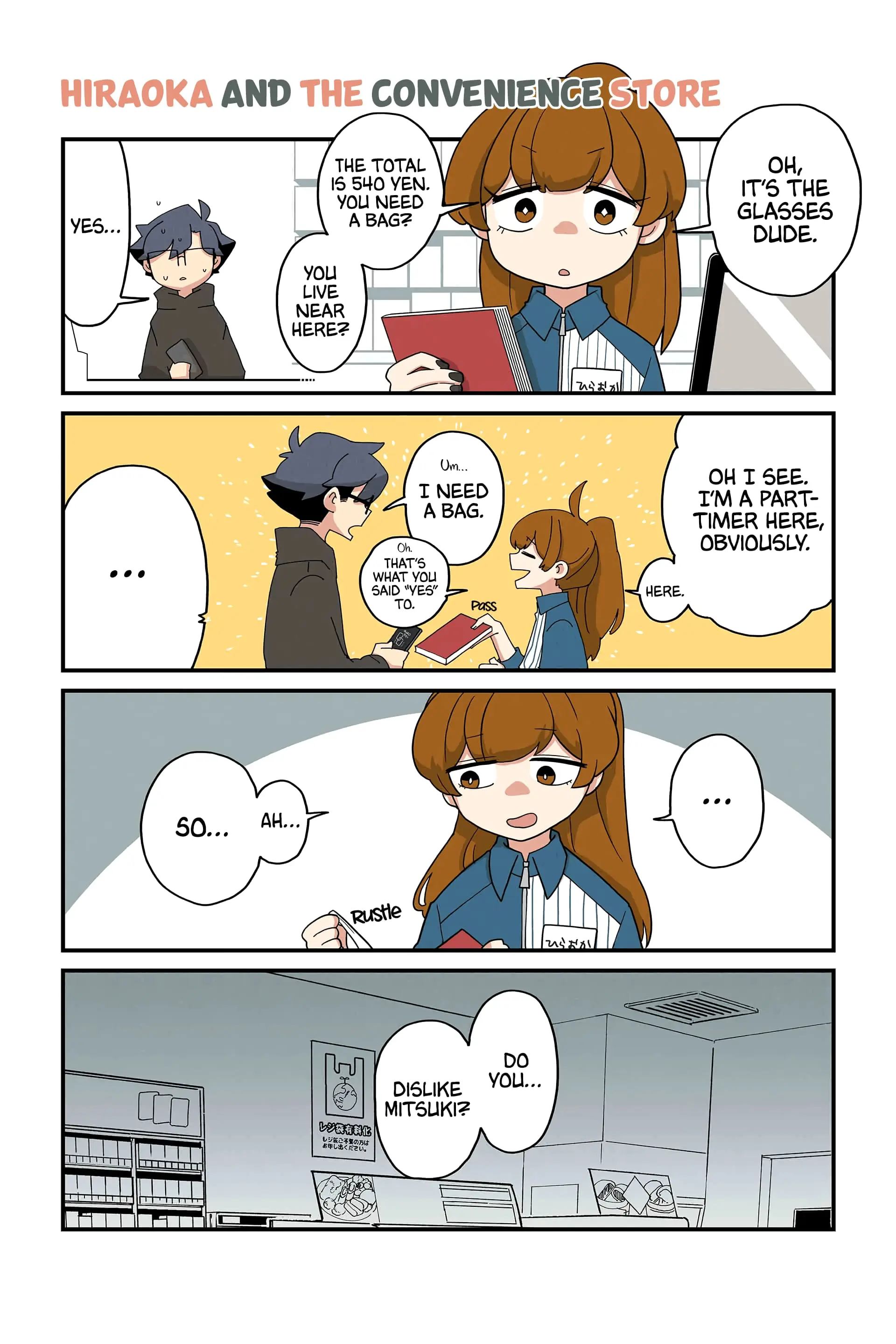 Neko no Te datte Yaku ni Tatsu - Chapter 191 - Page 1