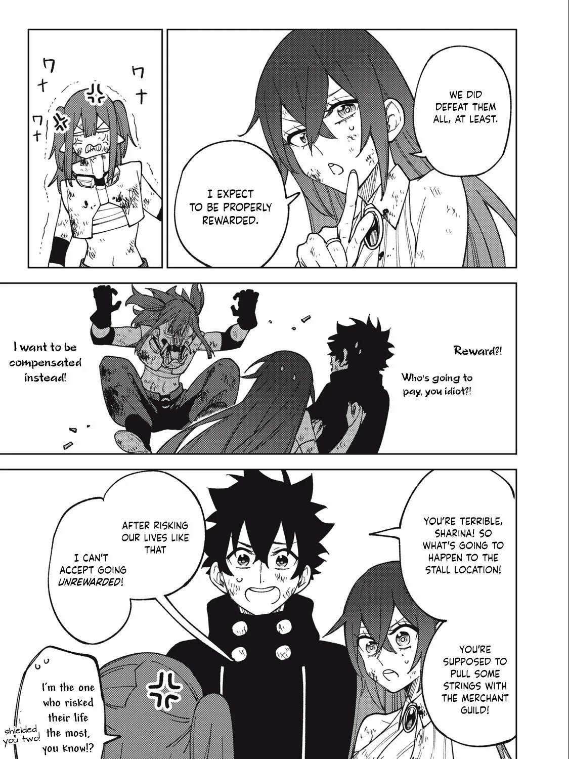 I'm a Curse Crafter, and I Don't Need an S-Rank Party! - Chapter 17.2 - Page 25